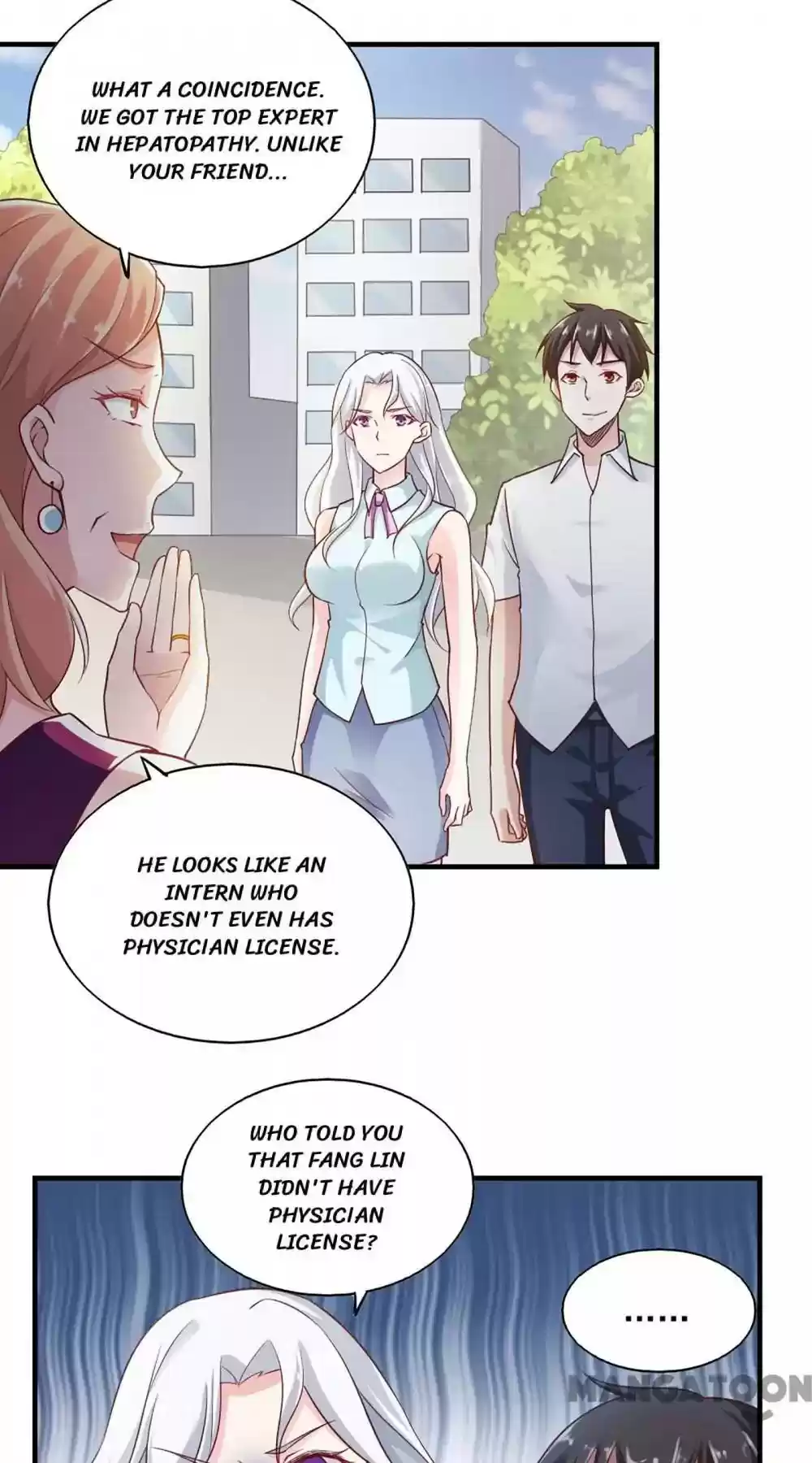 Almight Network Episode 59