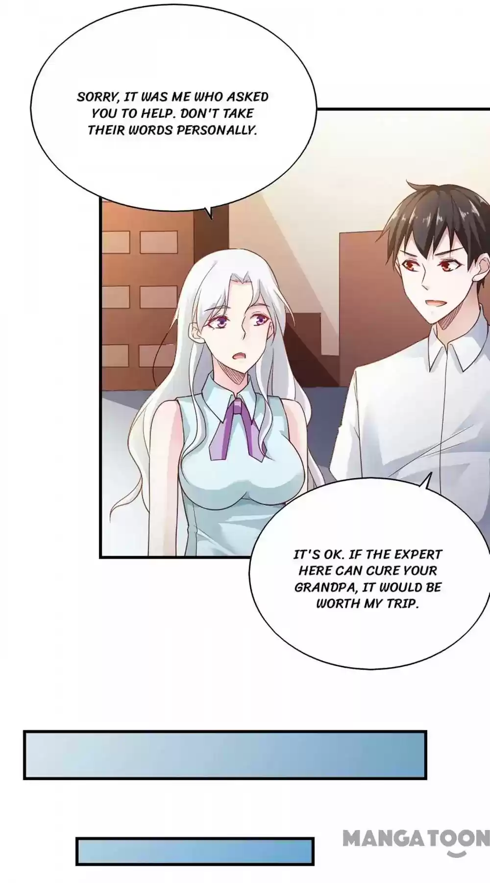 Almight Network Episode 59