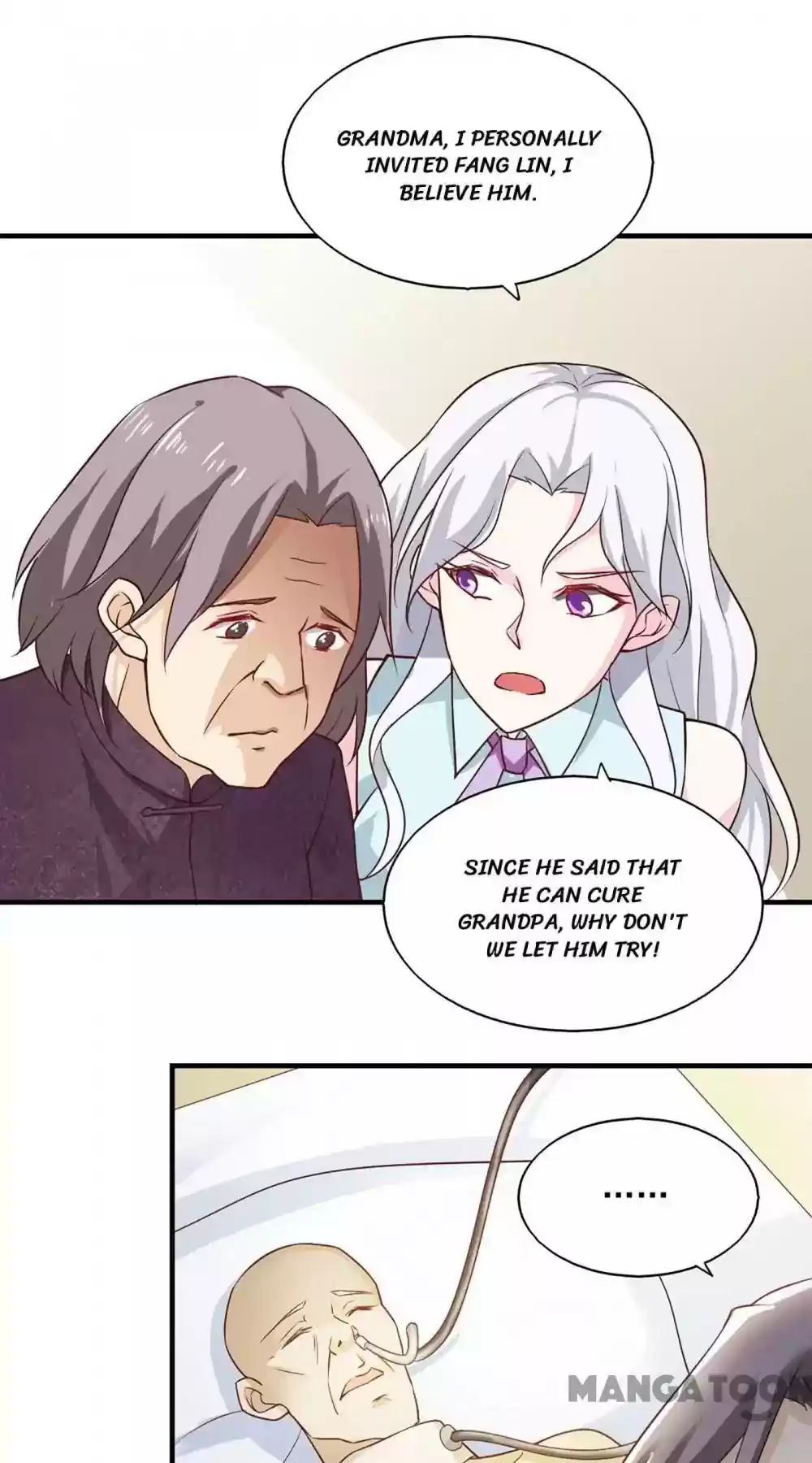 Almight Network Episode 59