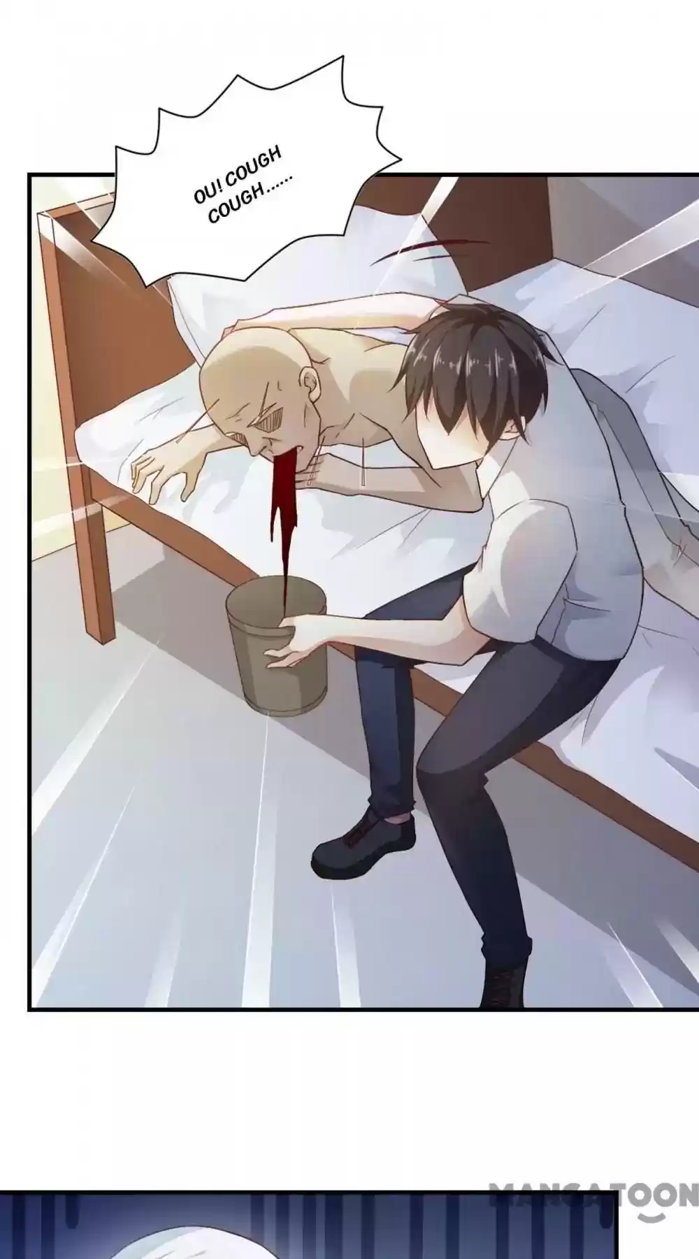 Almight Network Episode 60