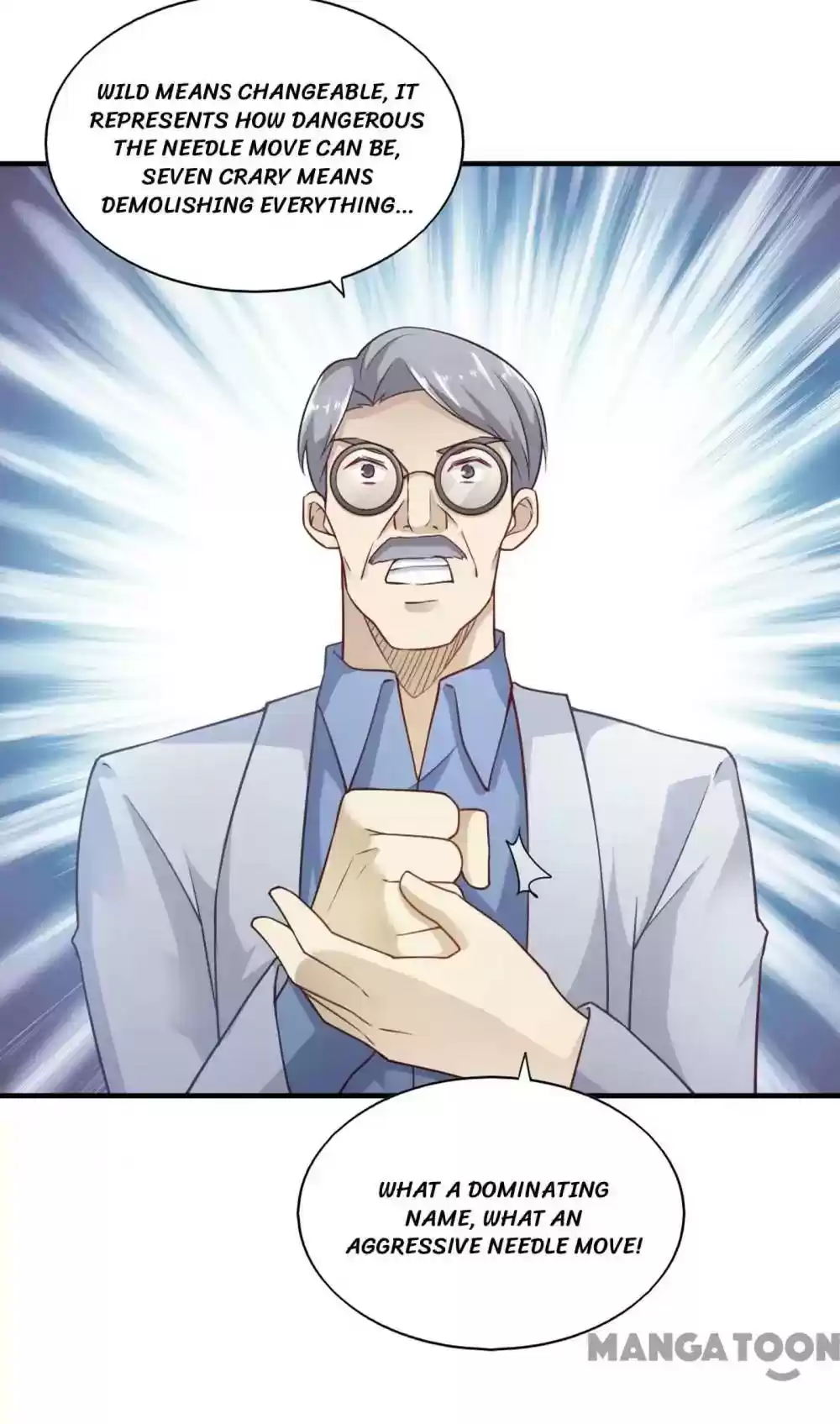 Almight Network Episode 60