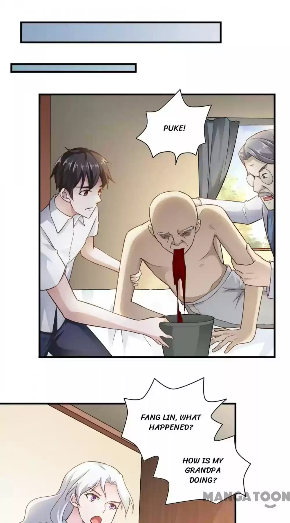 Almight Network Episode 60