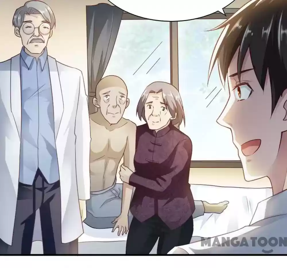 Almight Network Episode 61