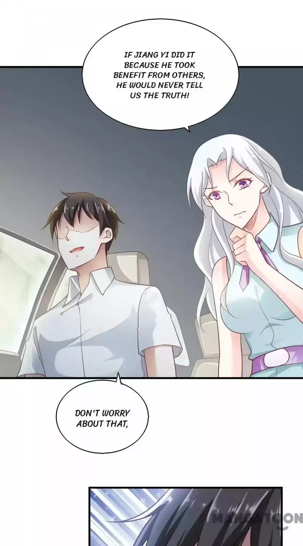 Almight Network Episode 61