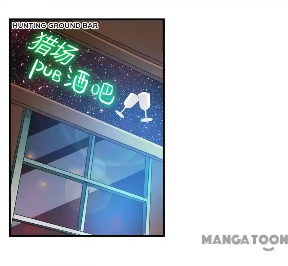 Almight Network Episode 63