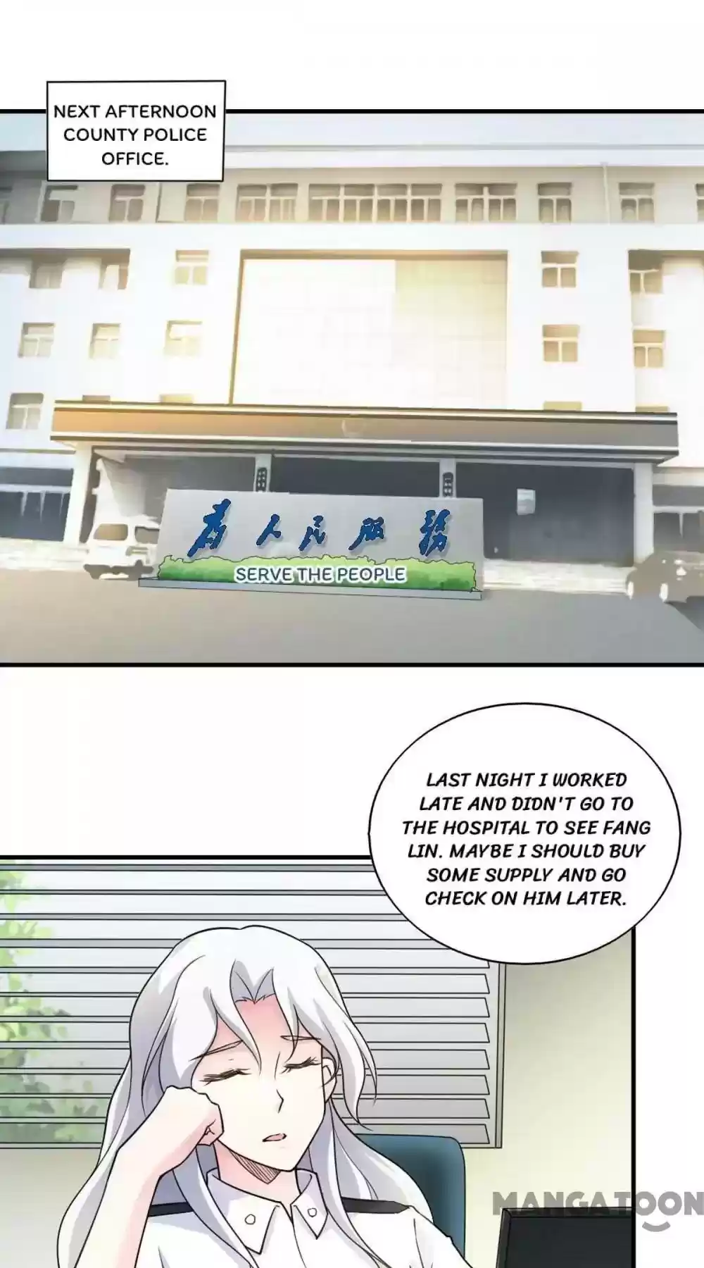 Almight Network Episode 67