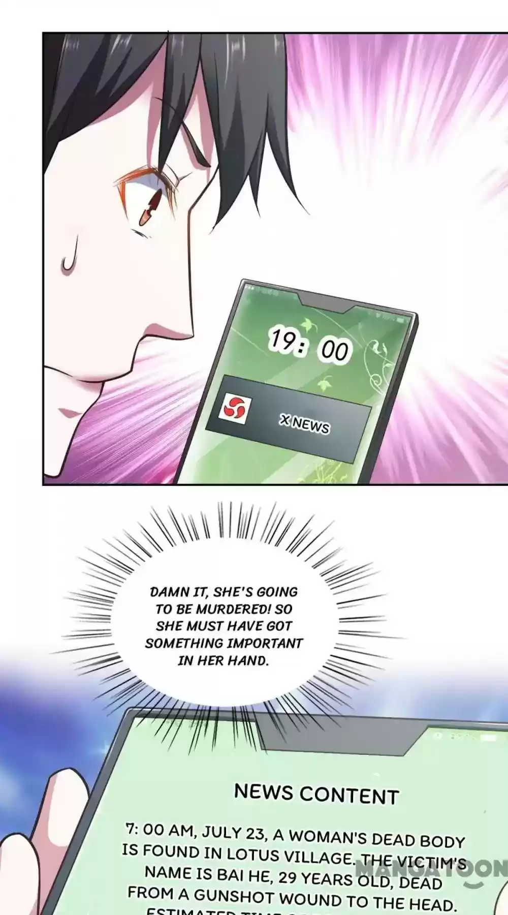 Almight Network Episode 67