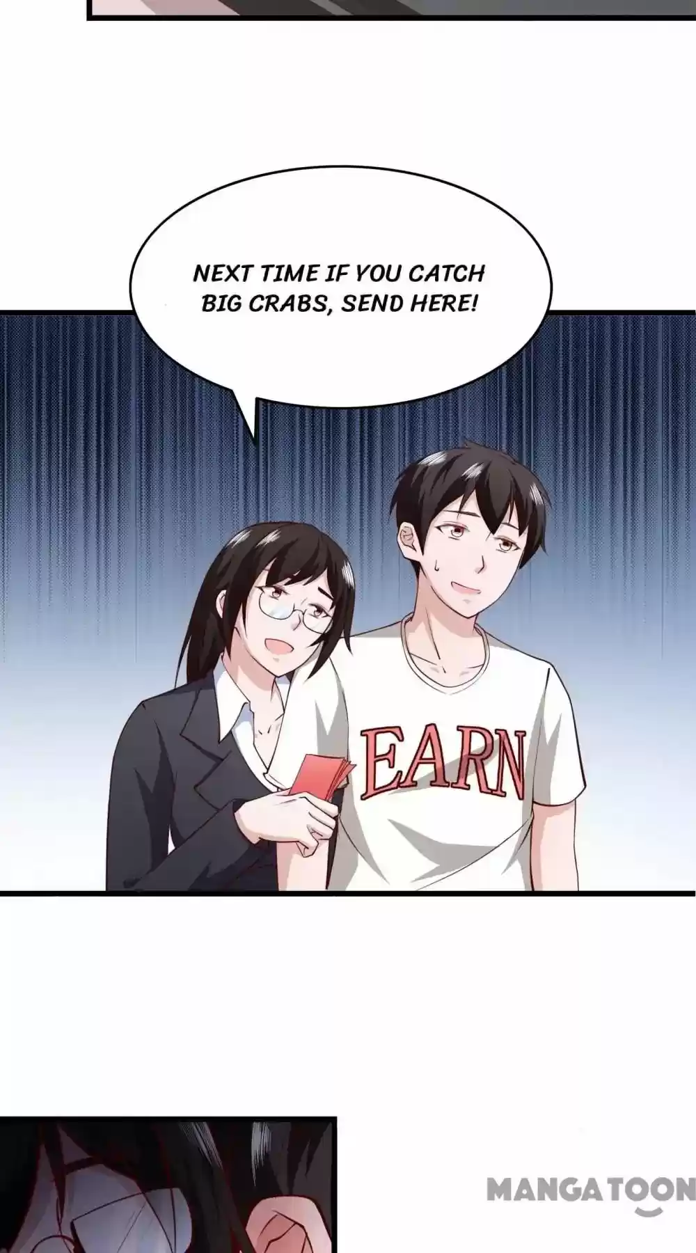 Almight Network Episode 7