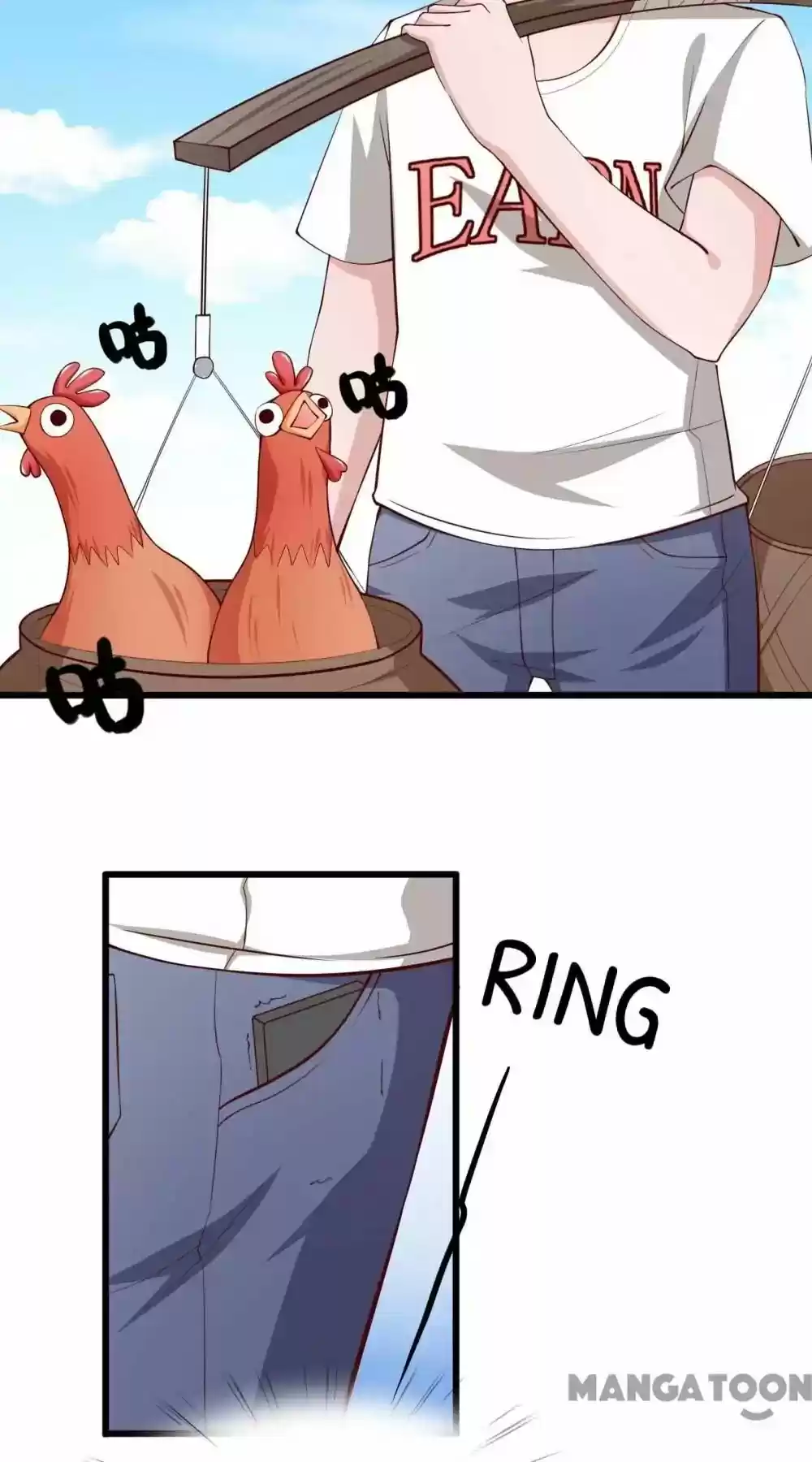 Almight Network Episode 7