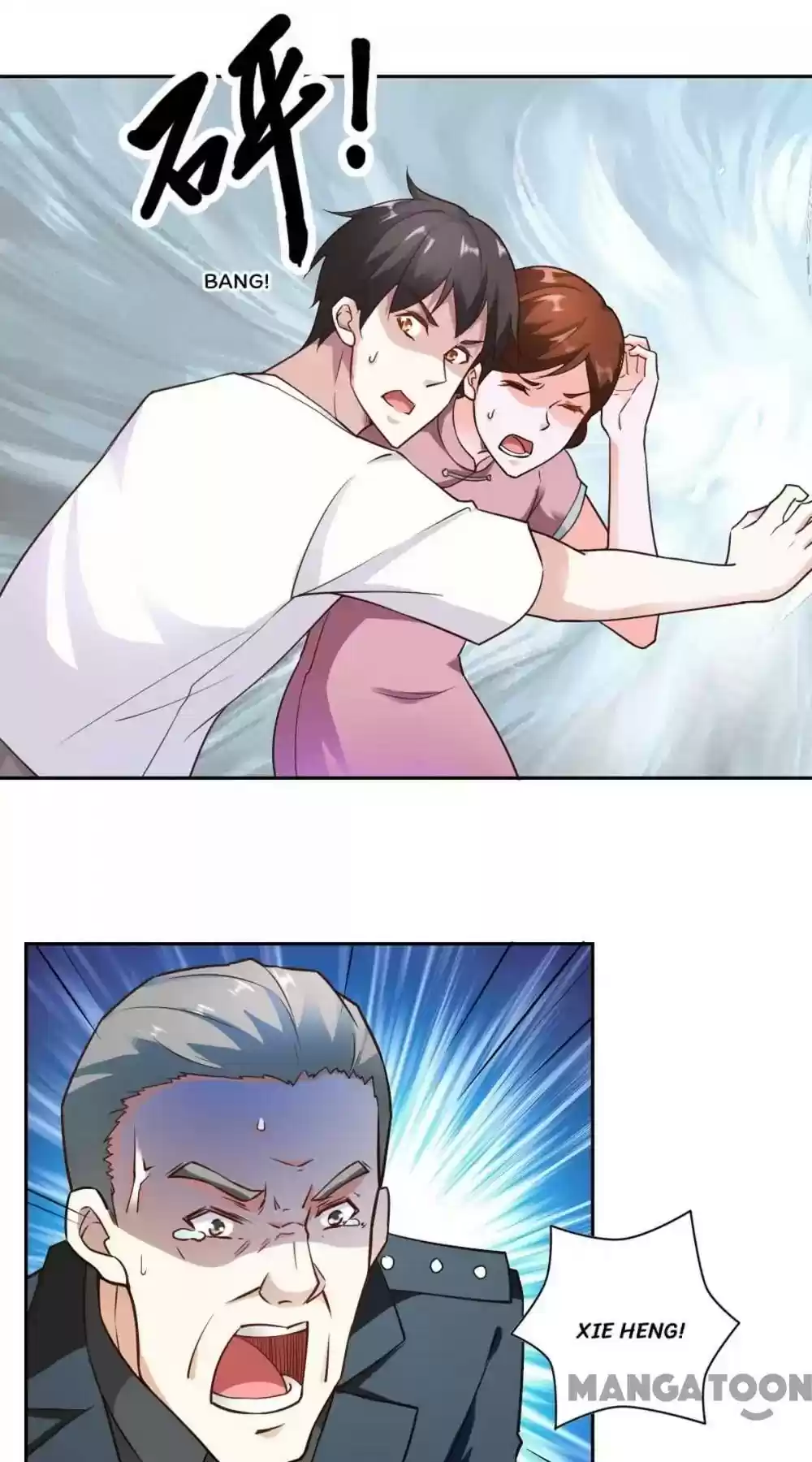 Almight Network Episode 71