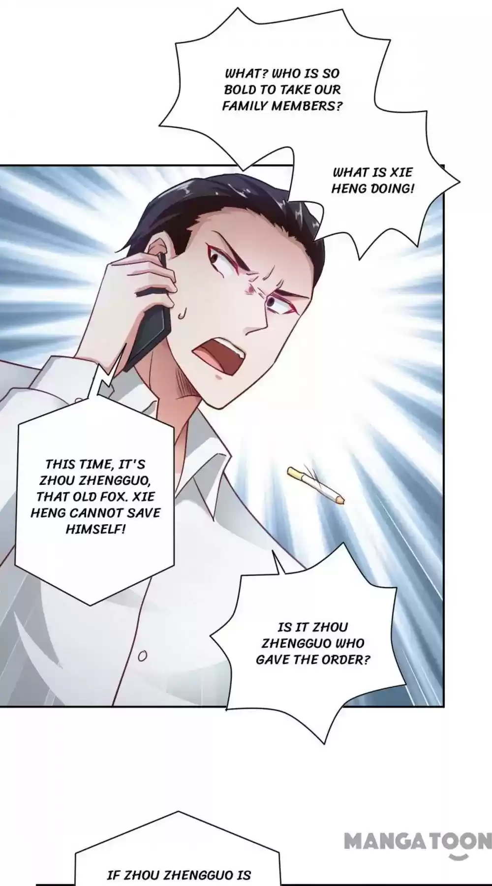 Almight Network Episode 71