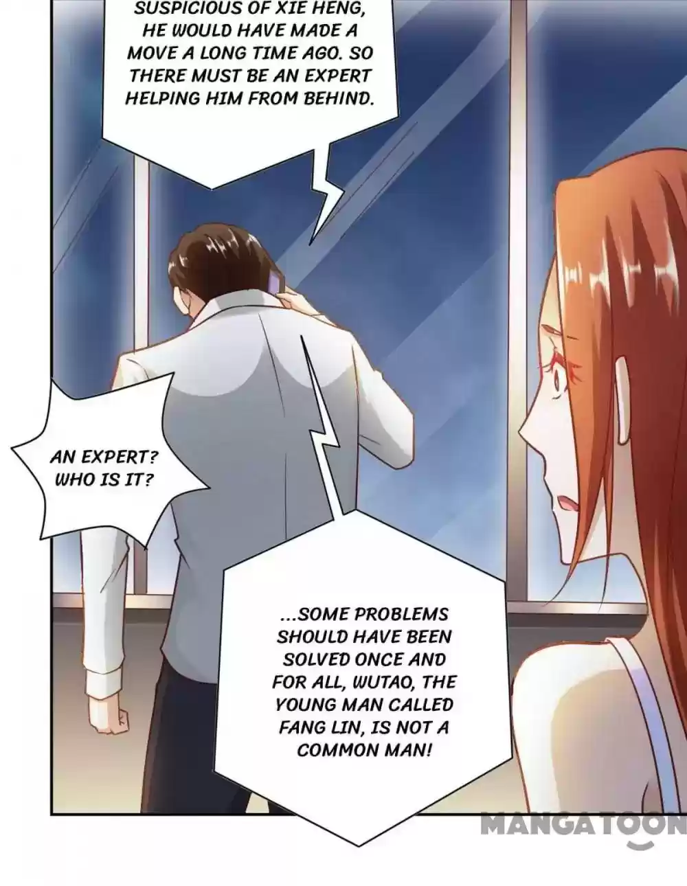 Almight Network Episode 71