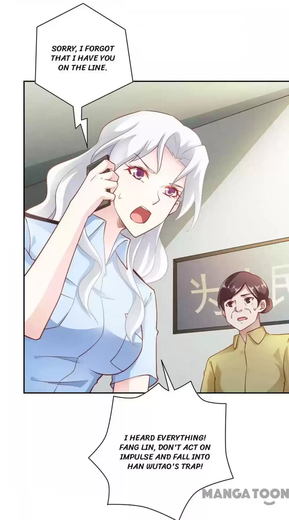 Almight Network Episode 73