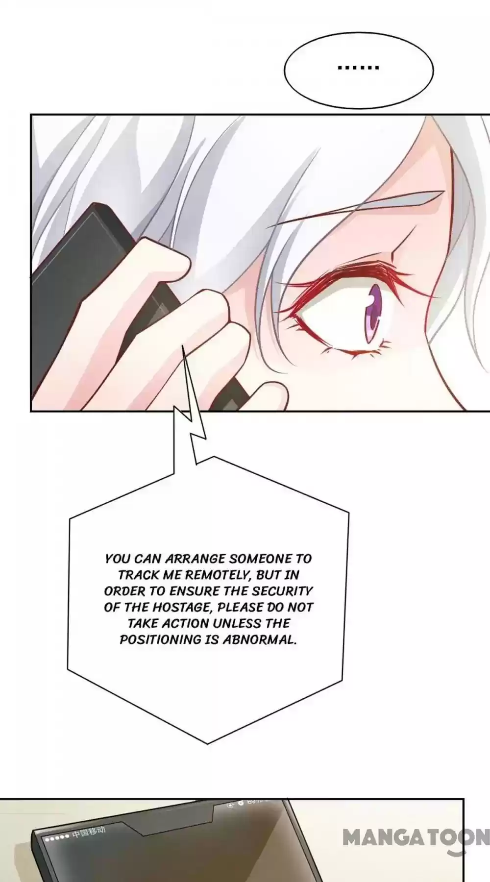 Almight Network Episode 73