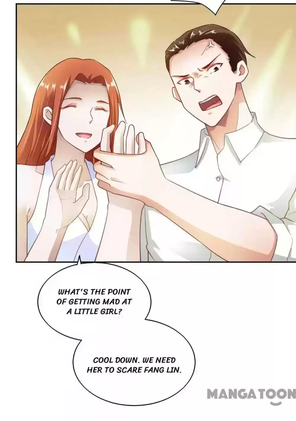 Almight Network Episode 73