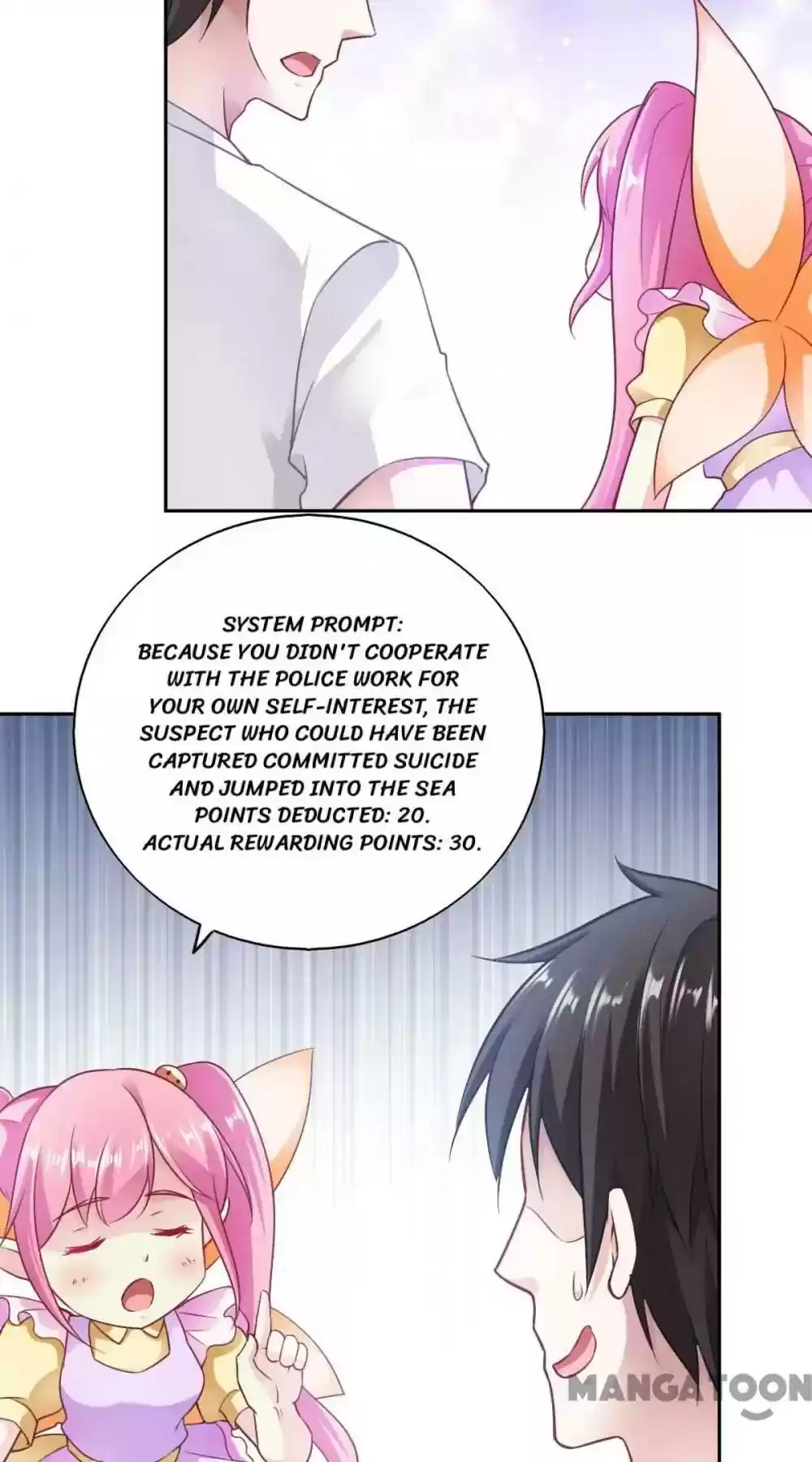 Almight Network Episode 76