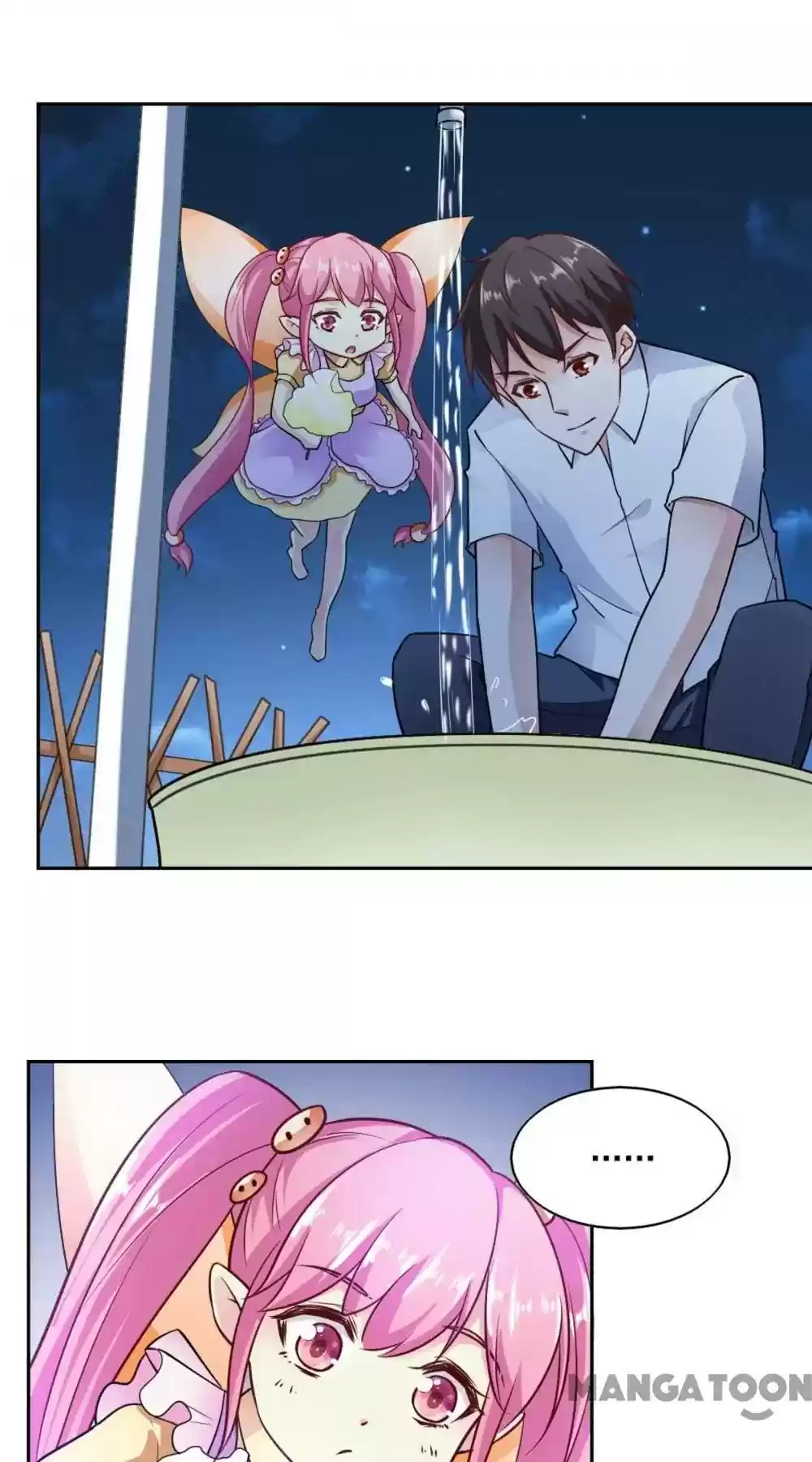 Almight Network Episode 78