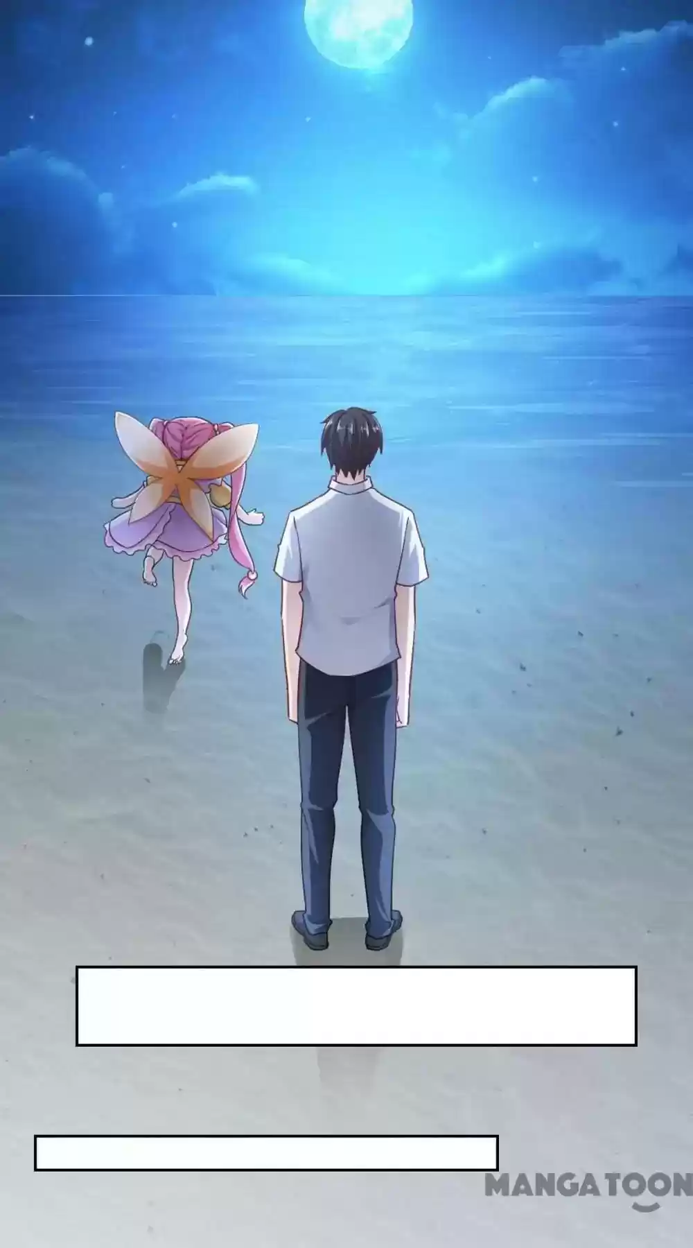 Almight Network Episode 79