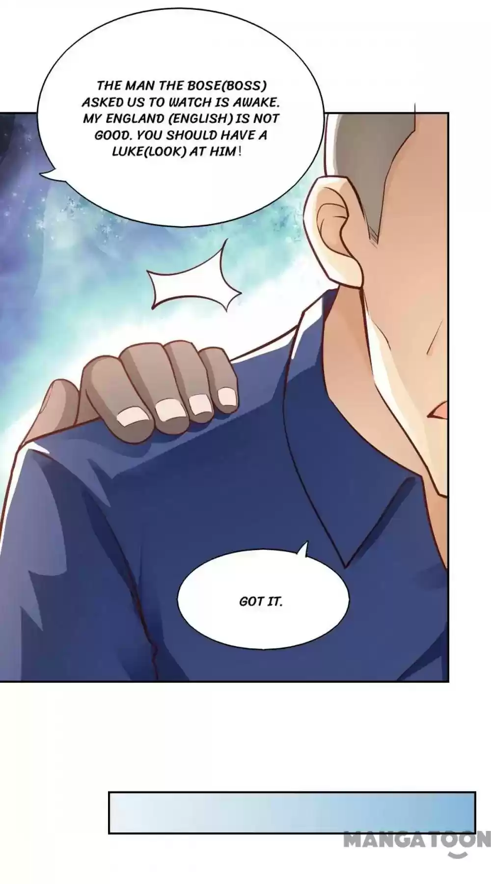 Almight Network Episode 79