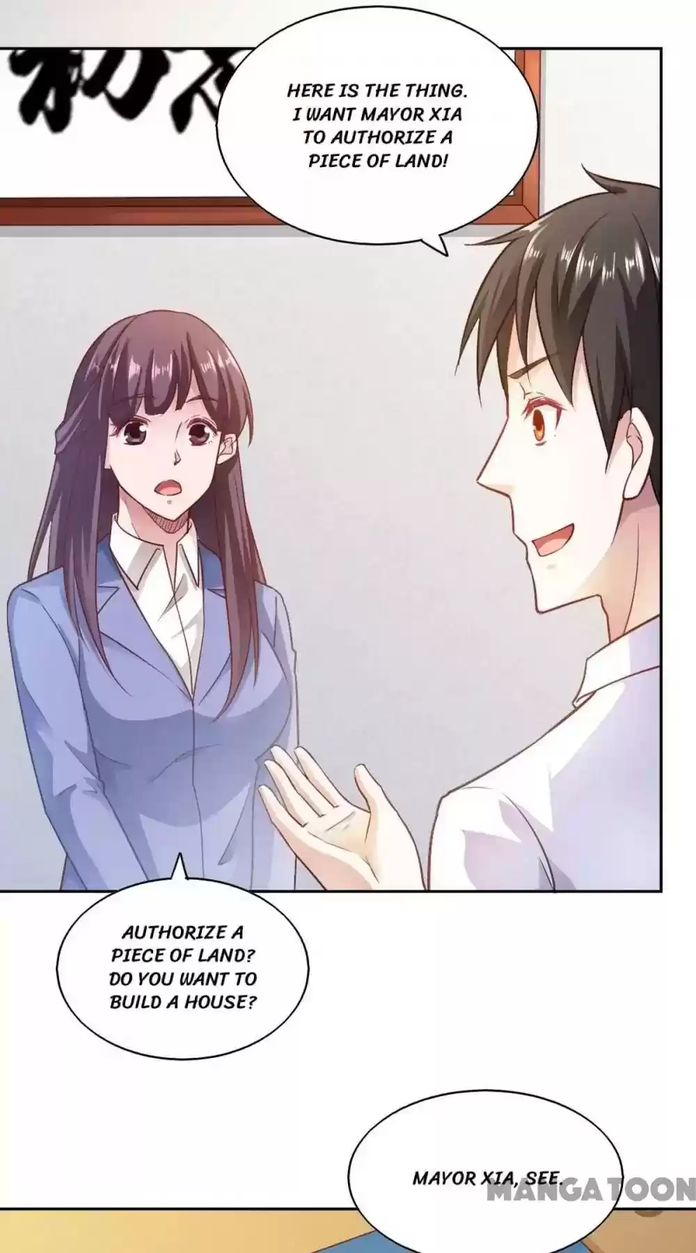 Almight Network Episode 79