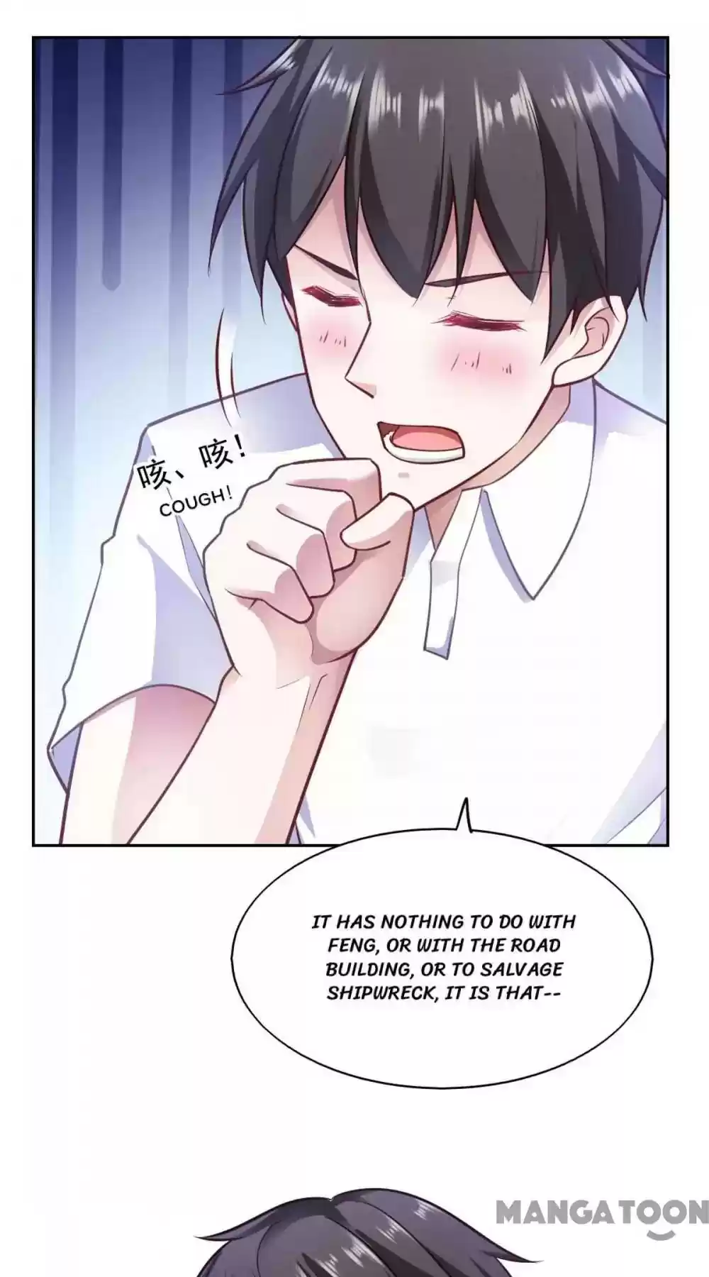 Almight Network Episode 79