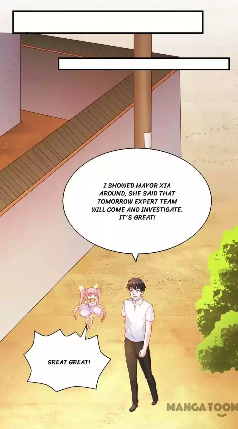 Almight Network Episode 80