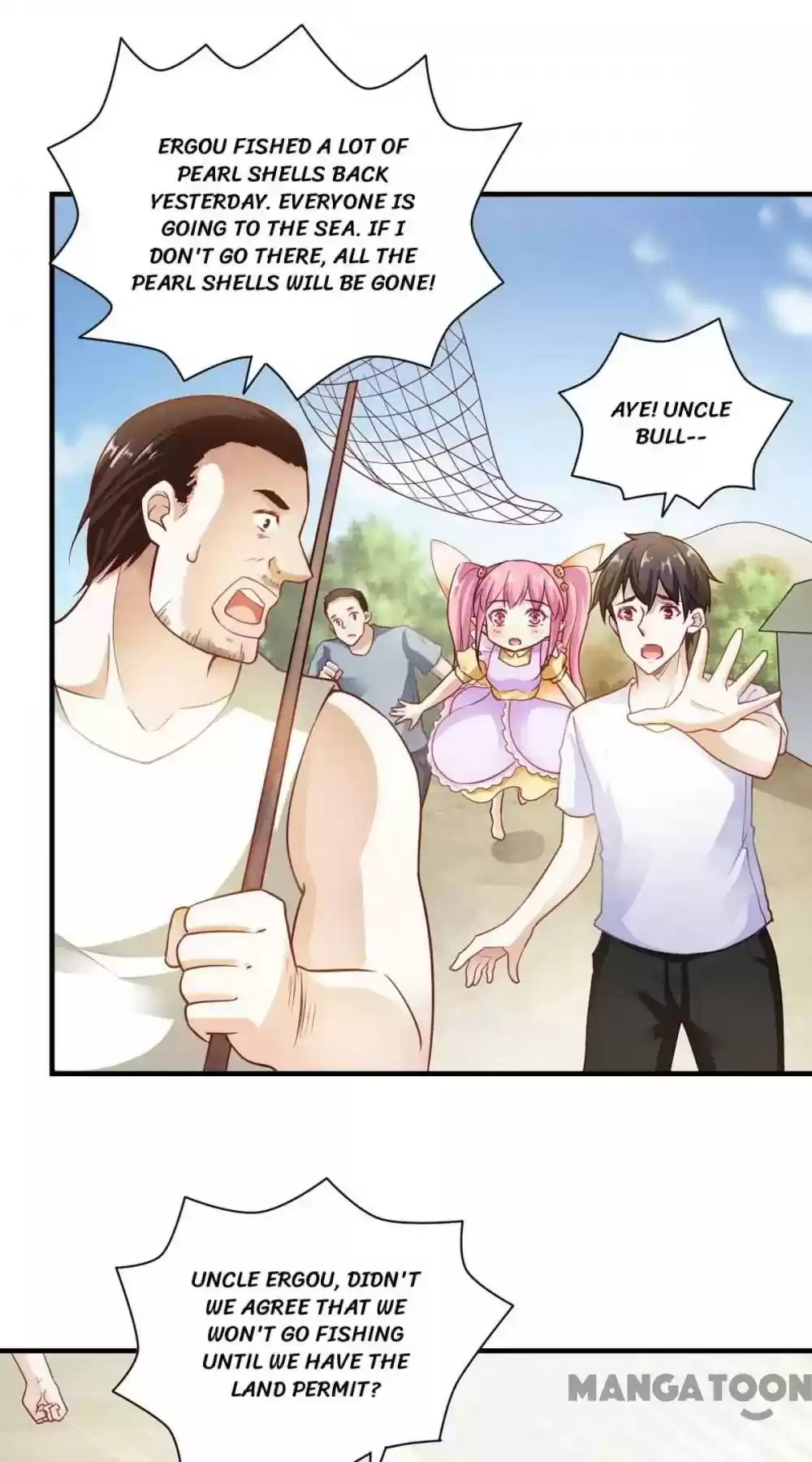 Almight Network Episode 80