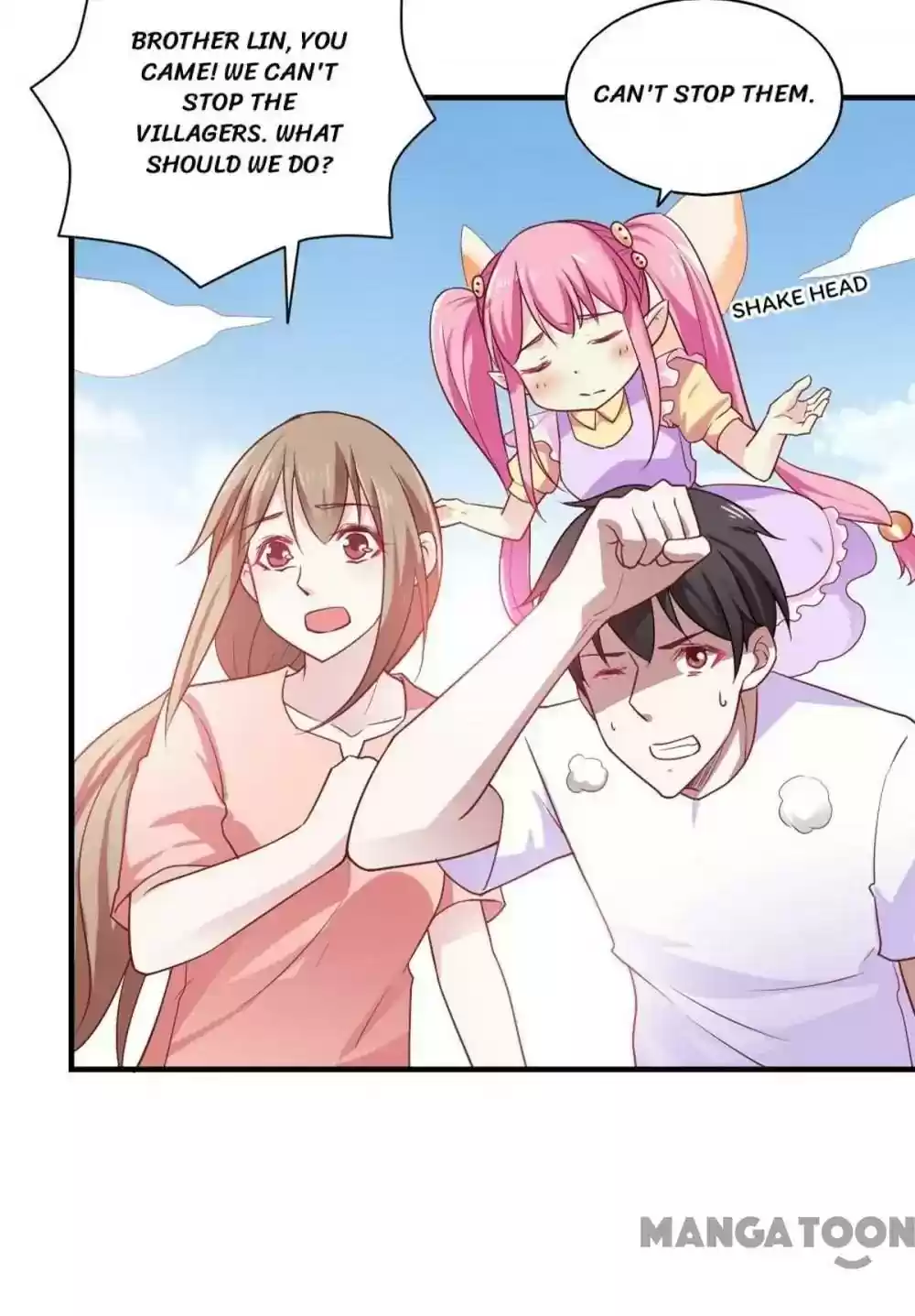 Almight Network Episode 80