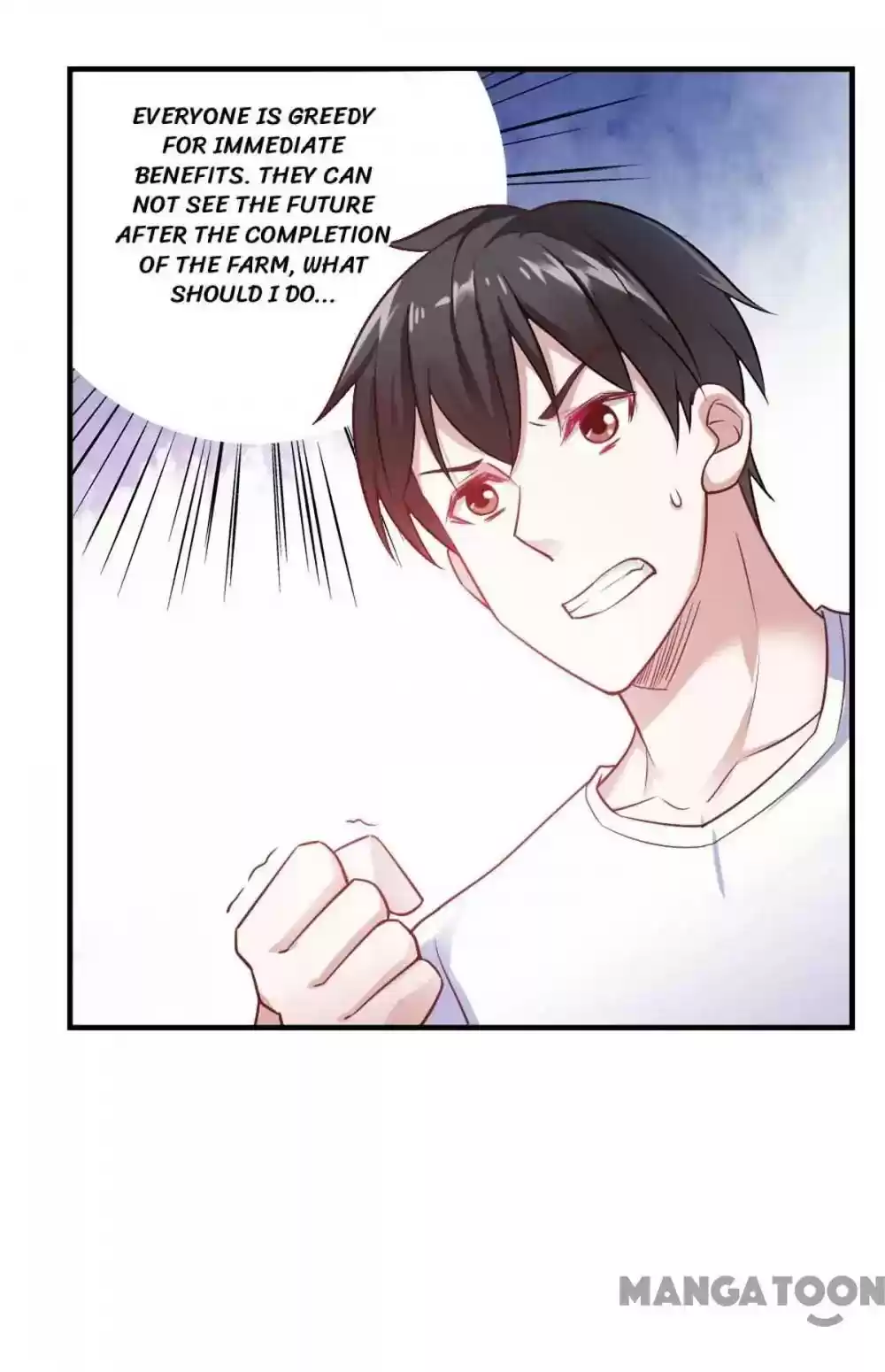 Almight Network Episode 80