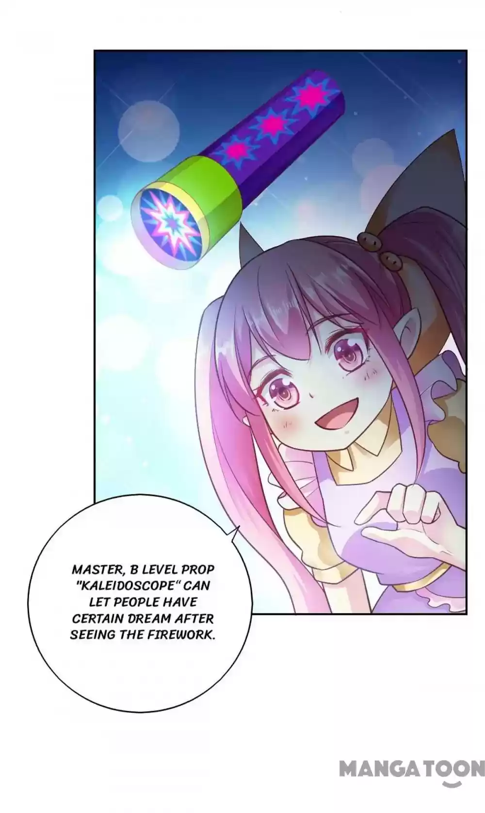 Almight Network Episode 81