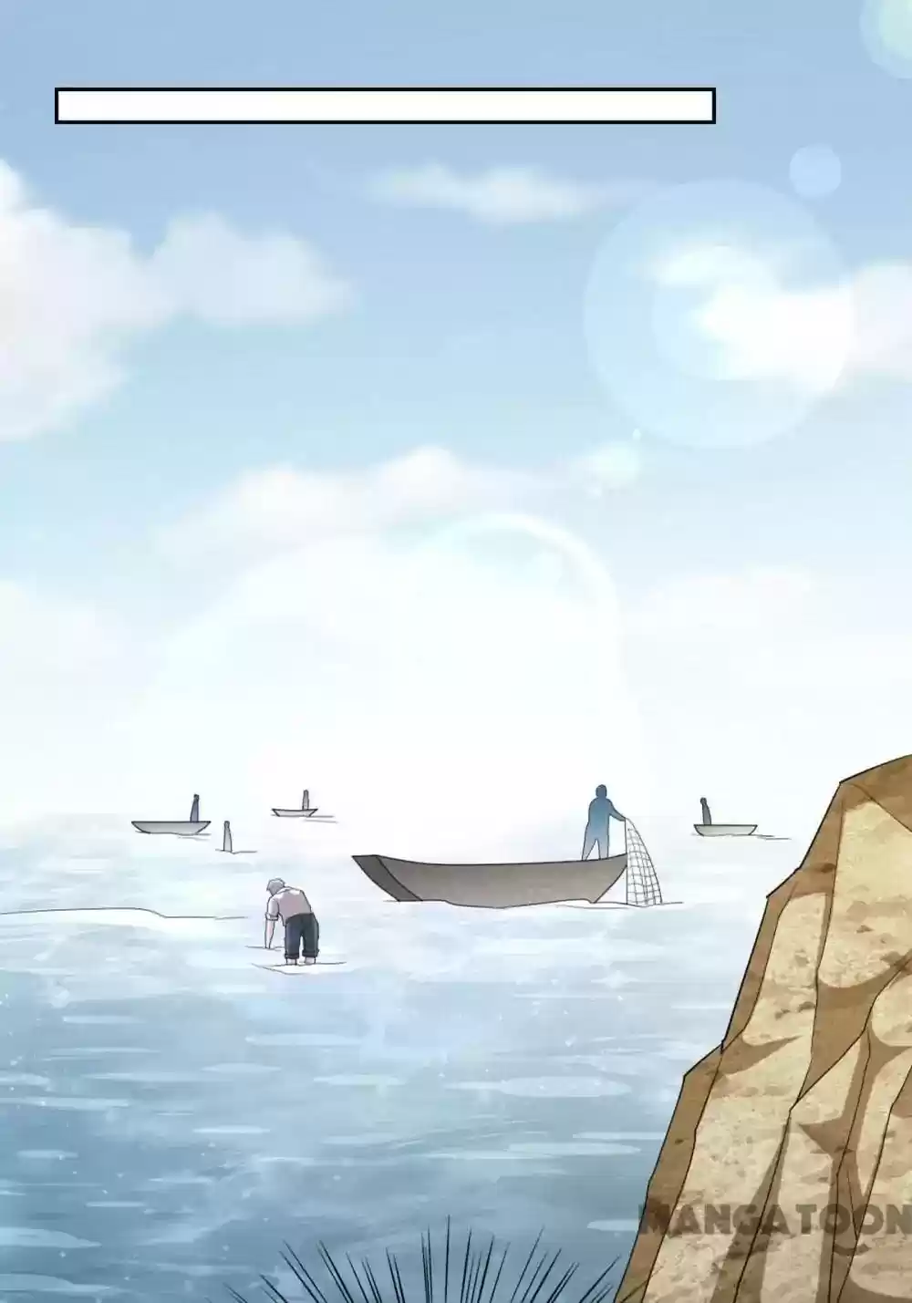 Almight Network Episode 81