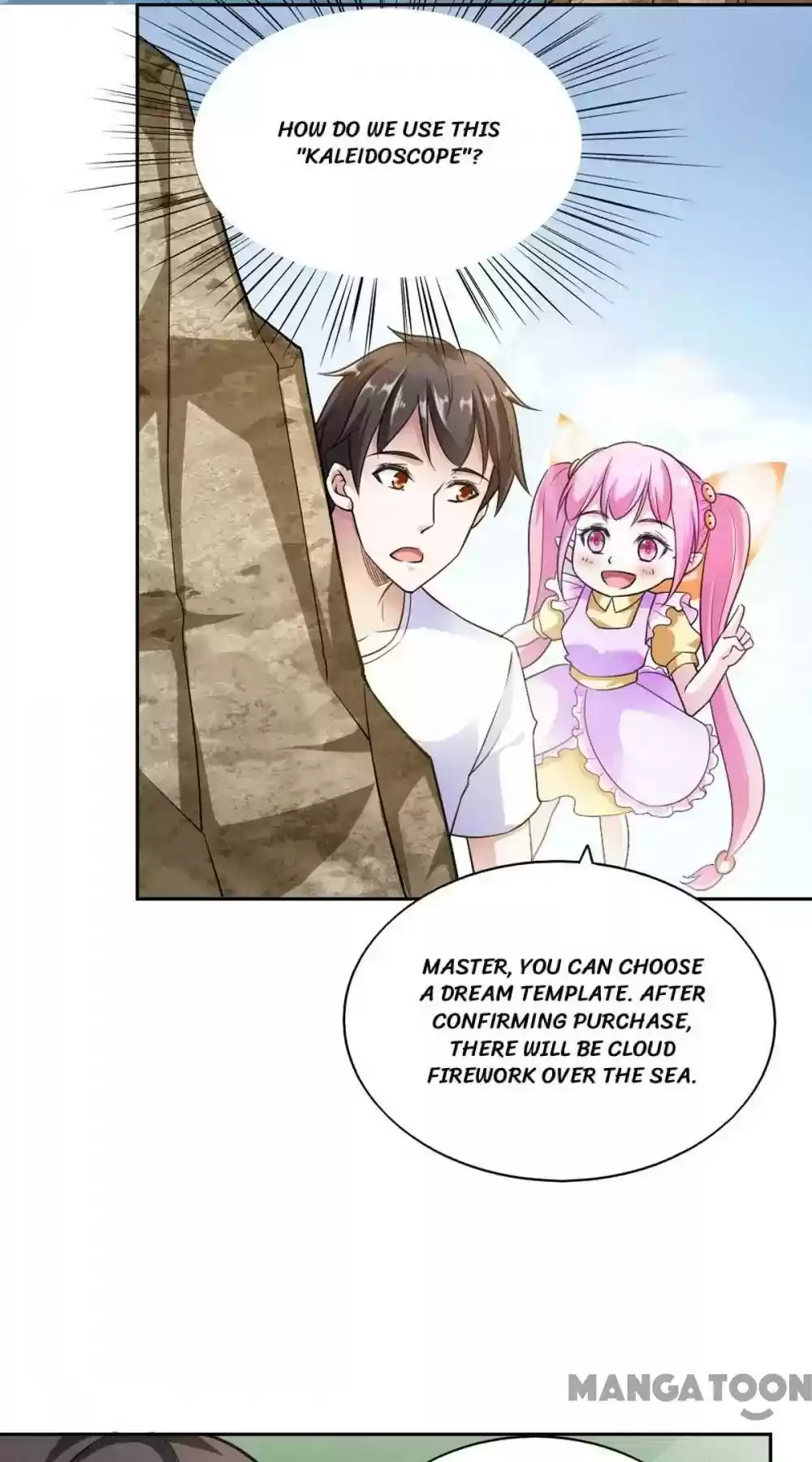 Almight Network Episode 81