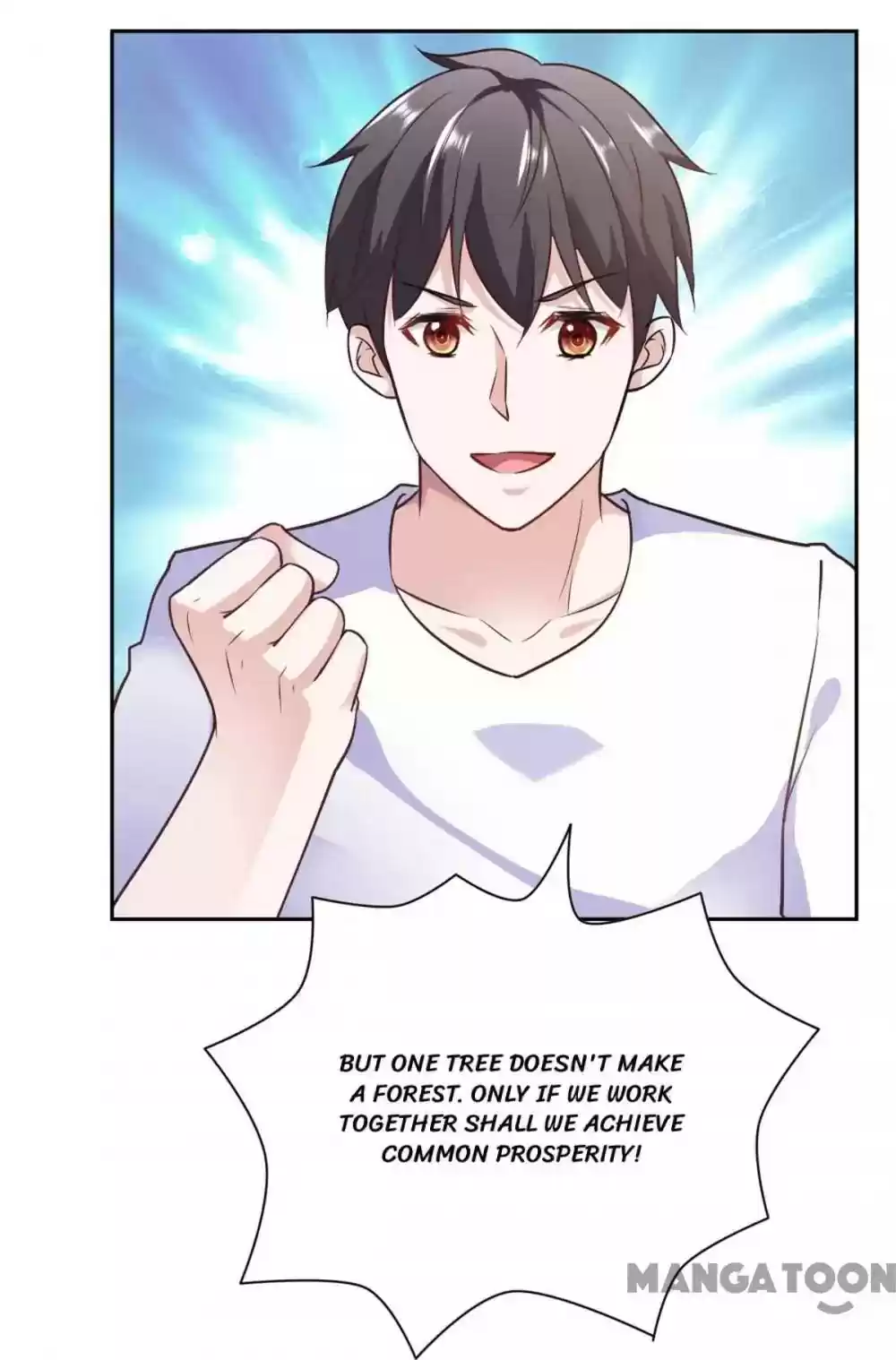 Almight Network Episode 82