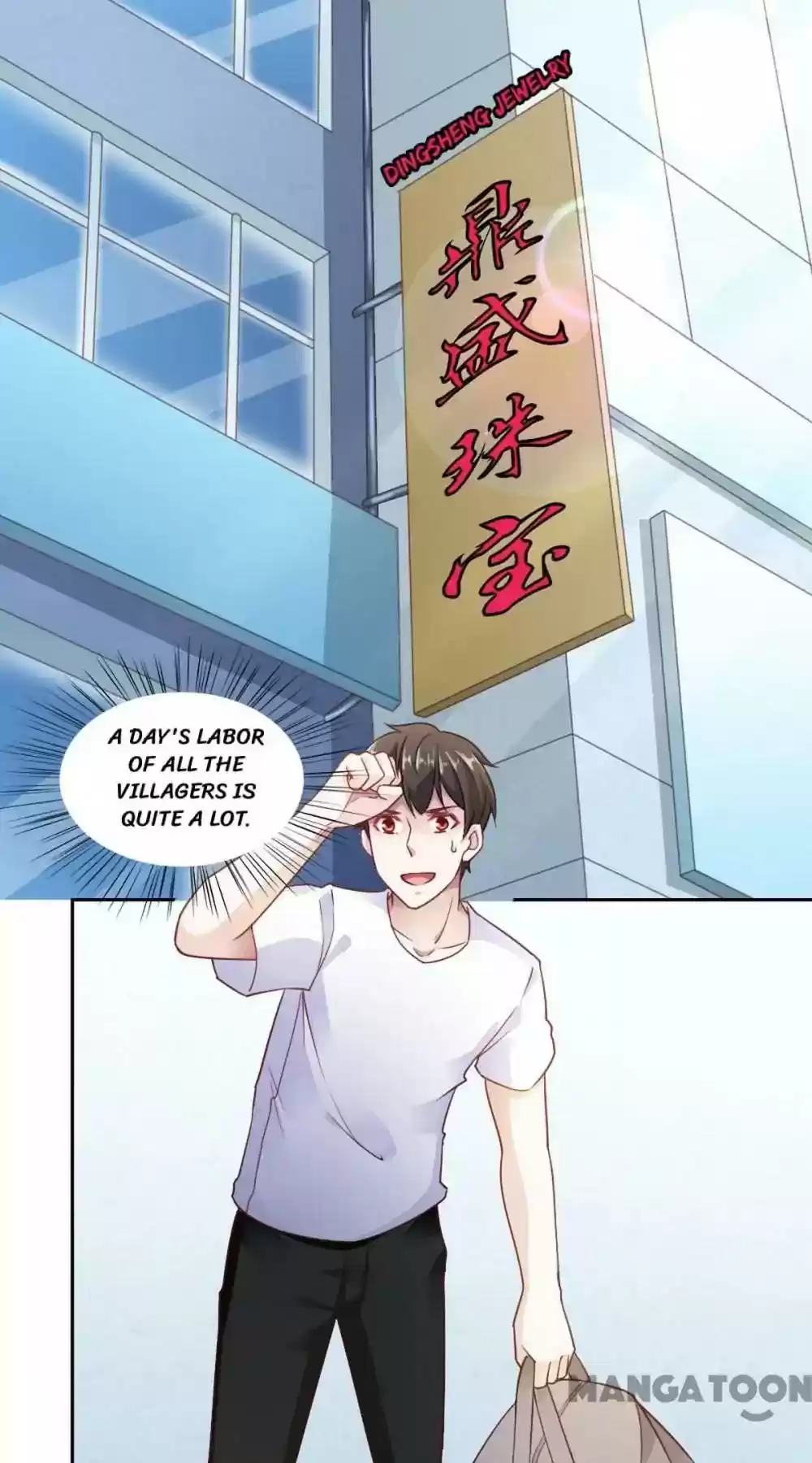 Almight Network Episode 82