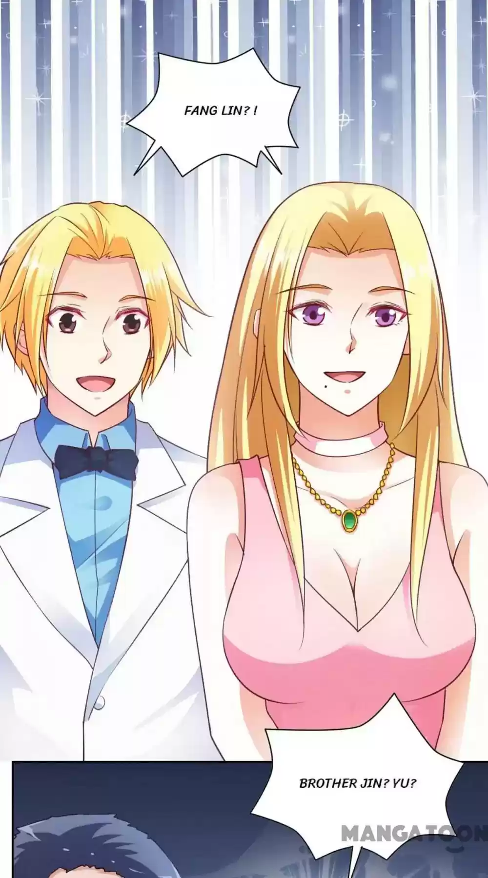 Almight Network Episode 83