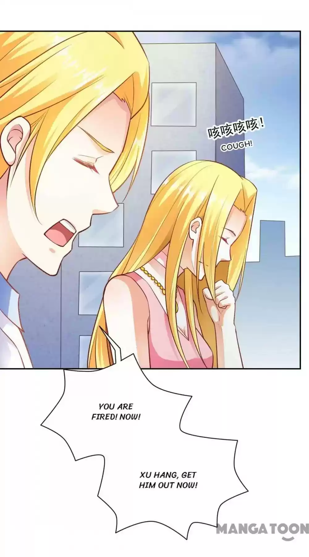 Almight Network Episode 83