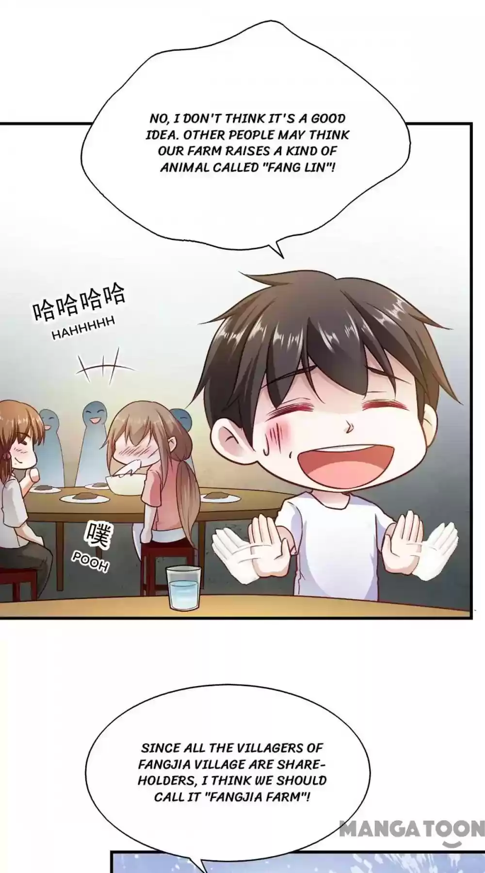 Almight Network Episode 84