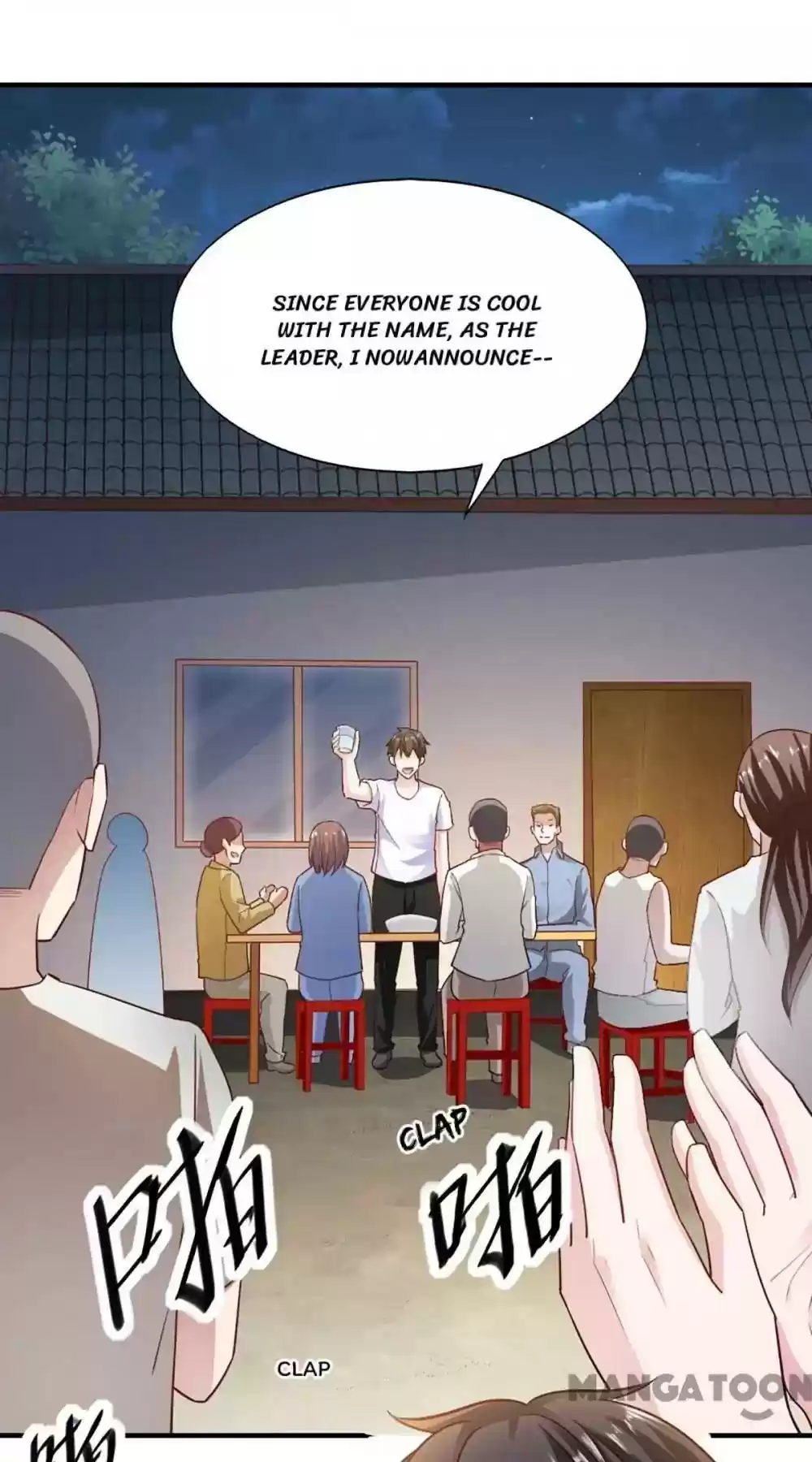 Almight Network Episode 84