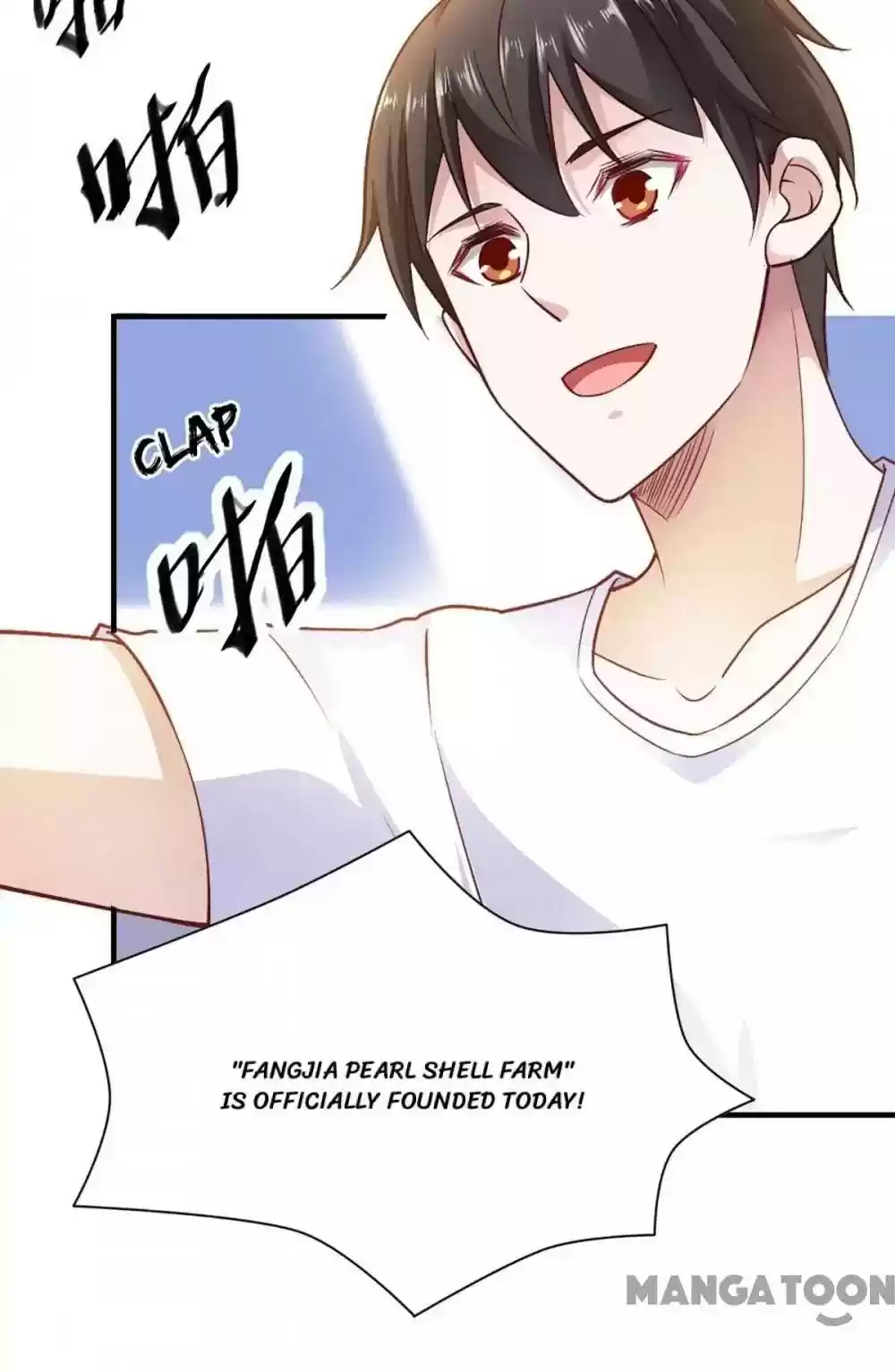 Almight Network Episode 84