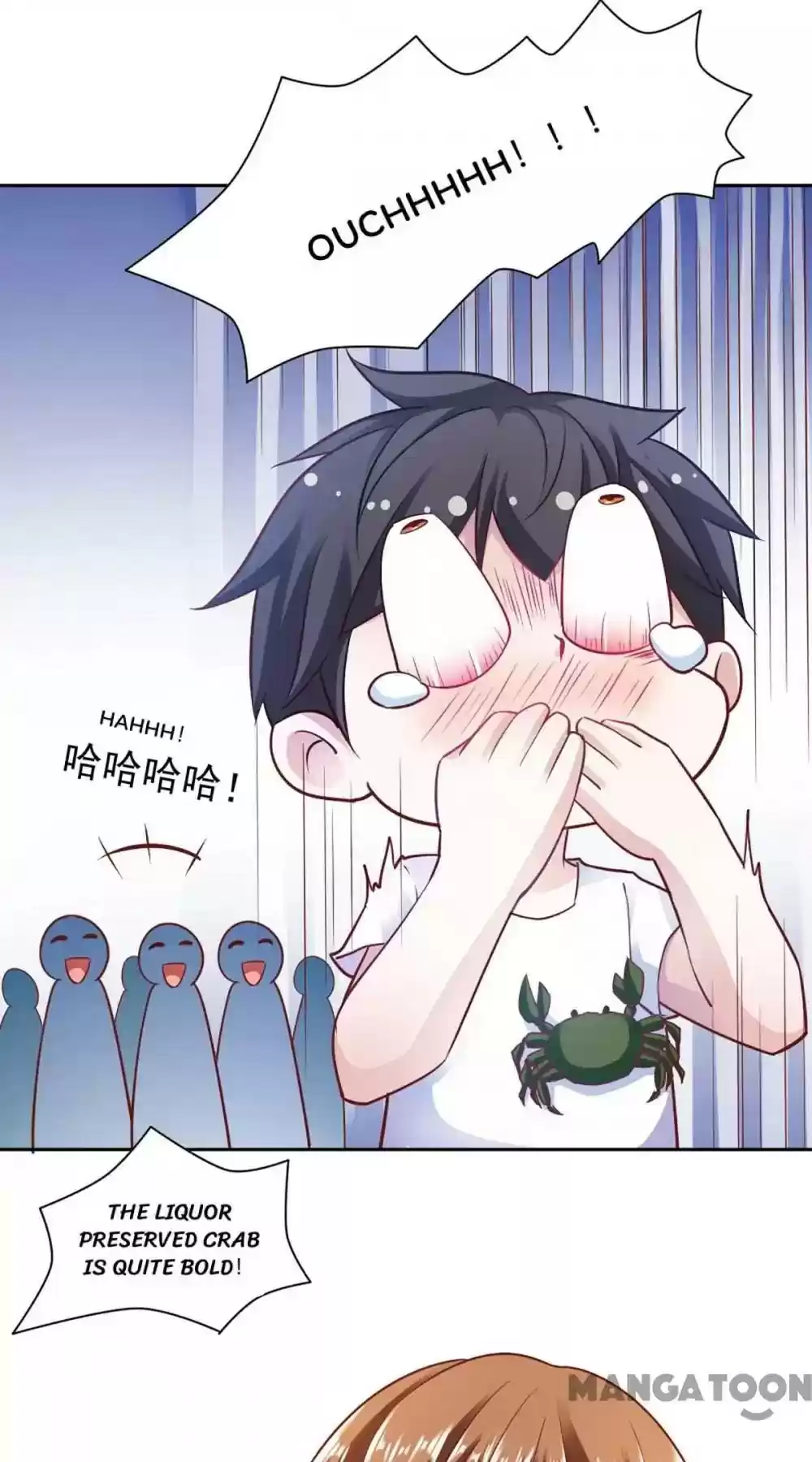 Almight Network Episode 84