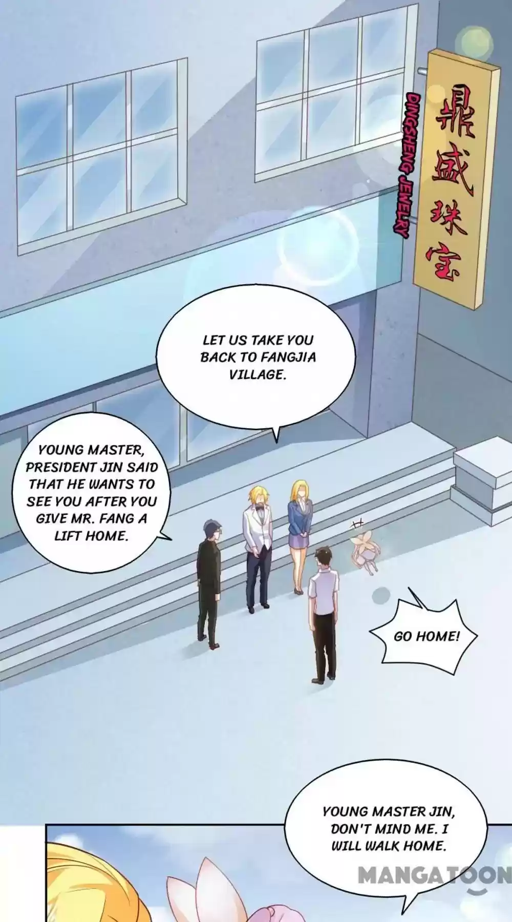 Almight Network Episode 85