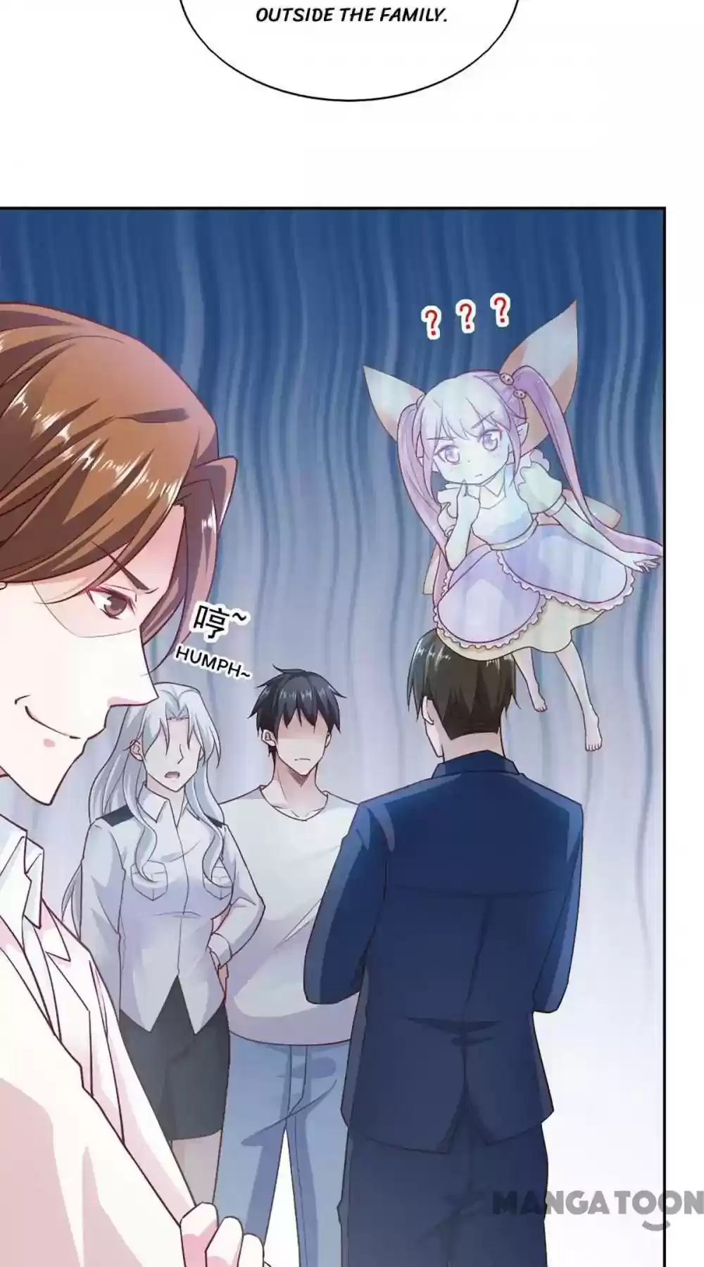 Almight Network Episode 86