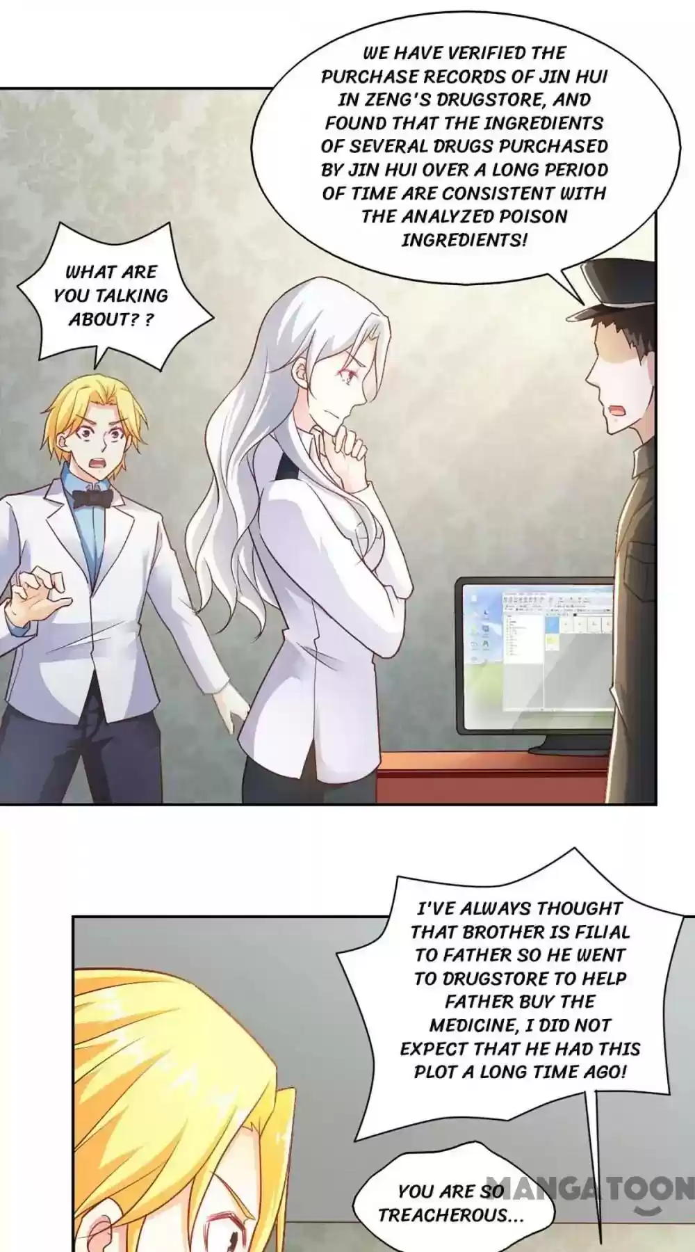 Almight Network Episode 86