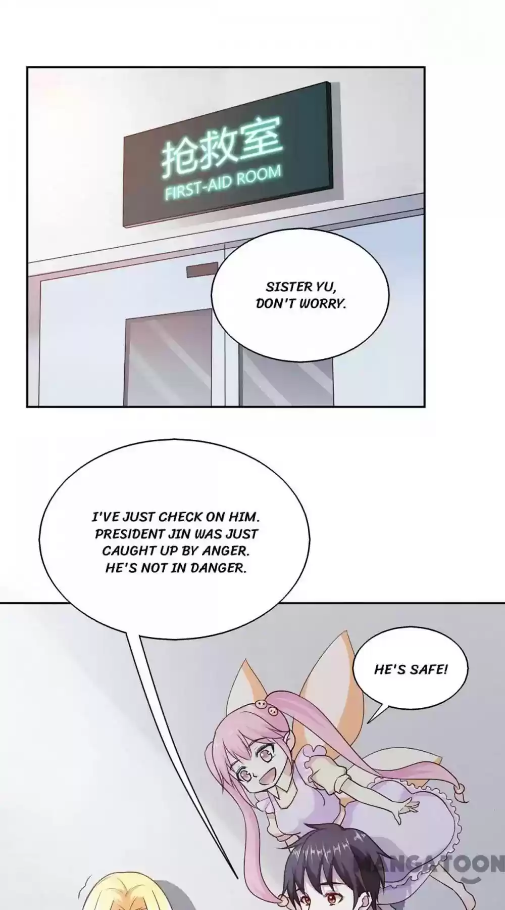 Almight Network Episode 86