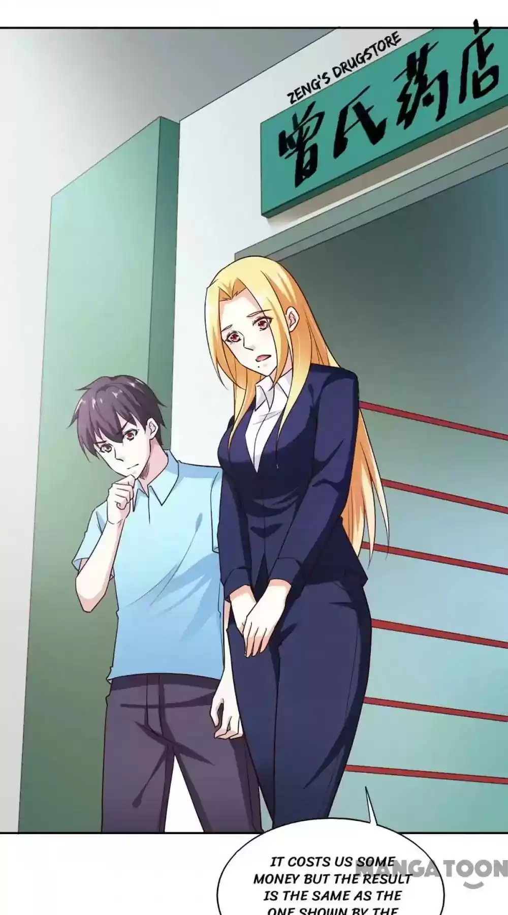 Almight Network Episode 86