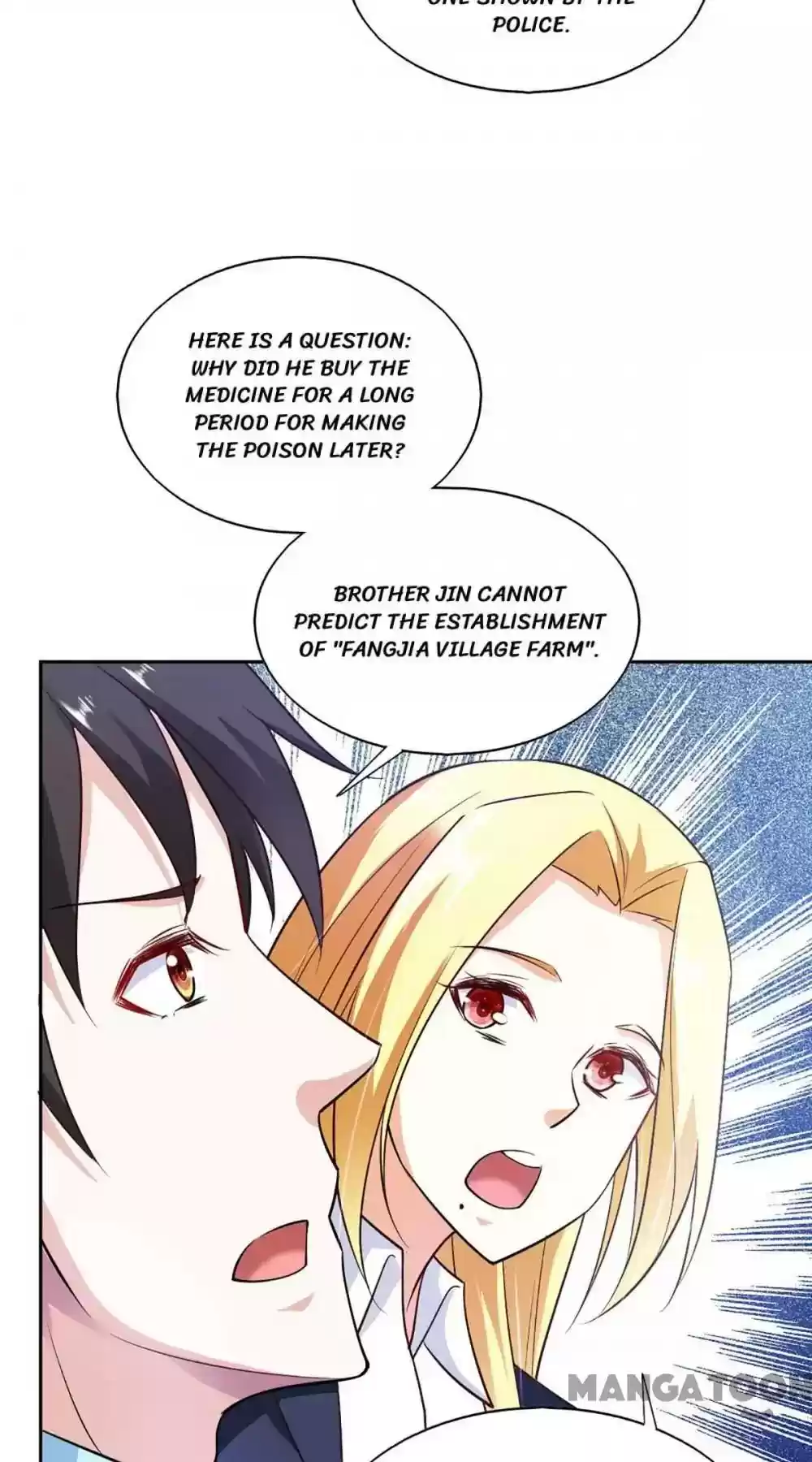 Almight Network Episode 86