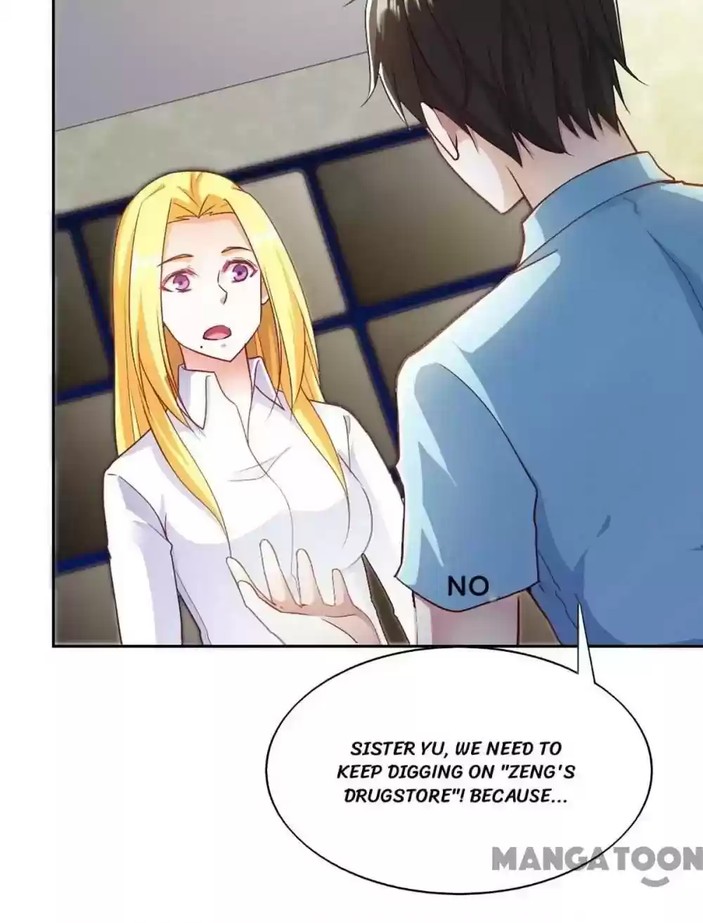 Almight Network Episode 87