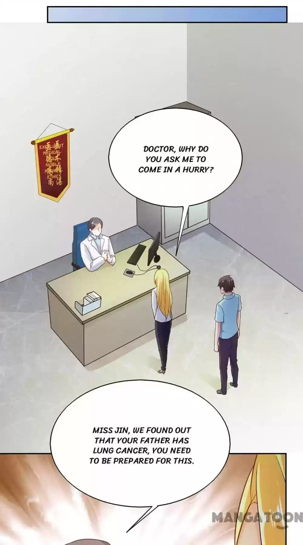 Almight Network Episode 87