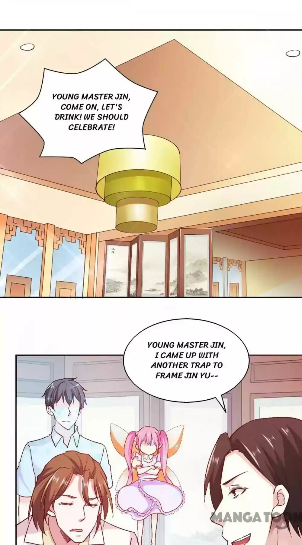 Almight Network Episode 87