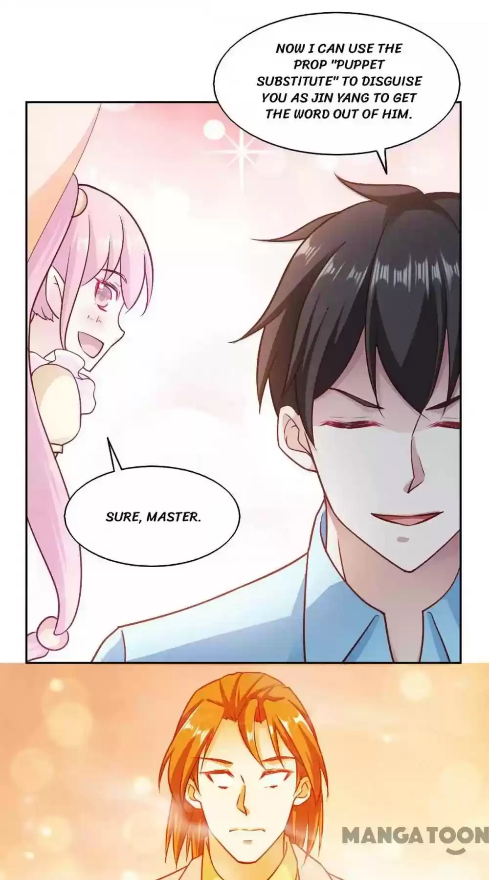 Almight Network Episode 87